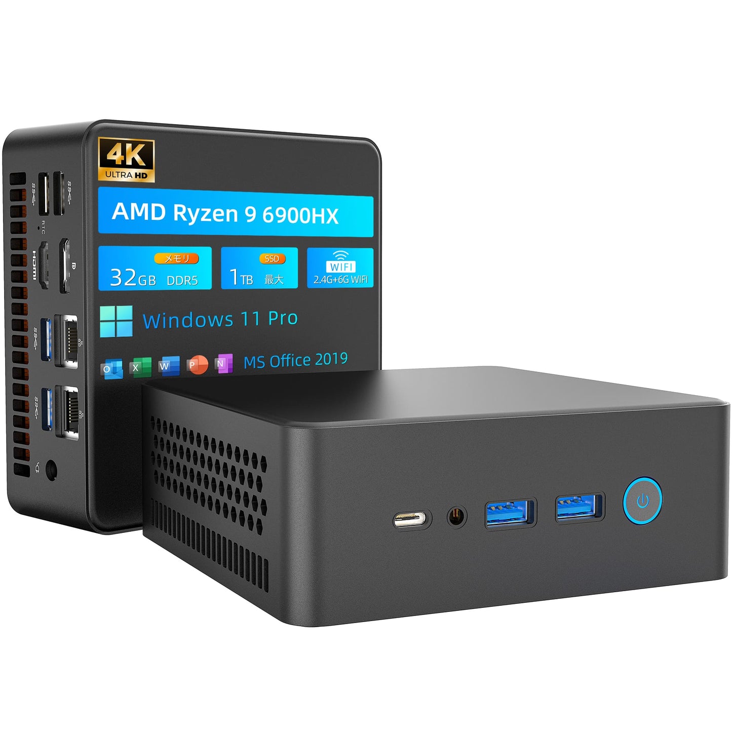 《VETESA 新品デスクトップPC本体》Office付き Windows11 AMD Ryzen 9 6900HX メモリ32GB SSD1TB(B50R-6690)