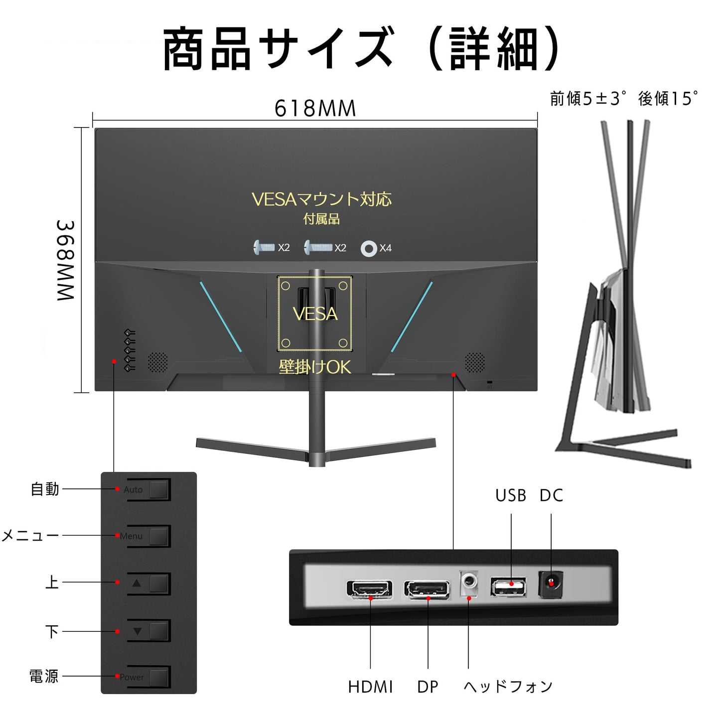 《VETESA 27型 新品液晶モニター》ゲーミング 27インチ 165Hz PS4 PS5 switch 接続可能 新品(HPC27)