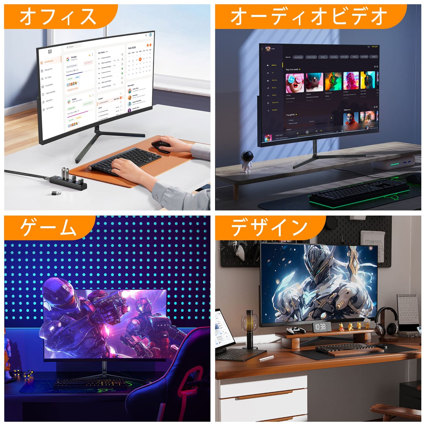 《VETESA 27型 新品液晶モニター》ゲーミング 27インチ 165Hz PS4 PS5 switch 接続可能 新品(HPC27)
