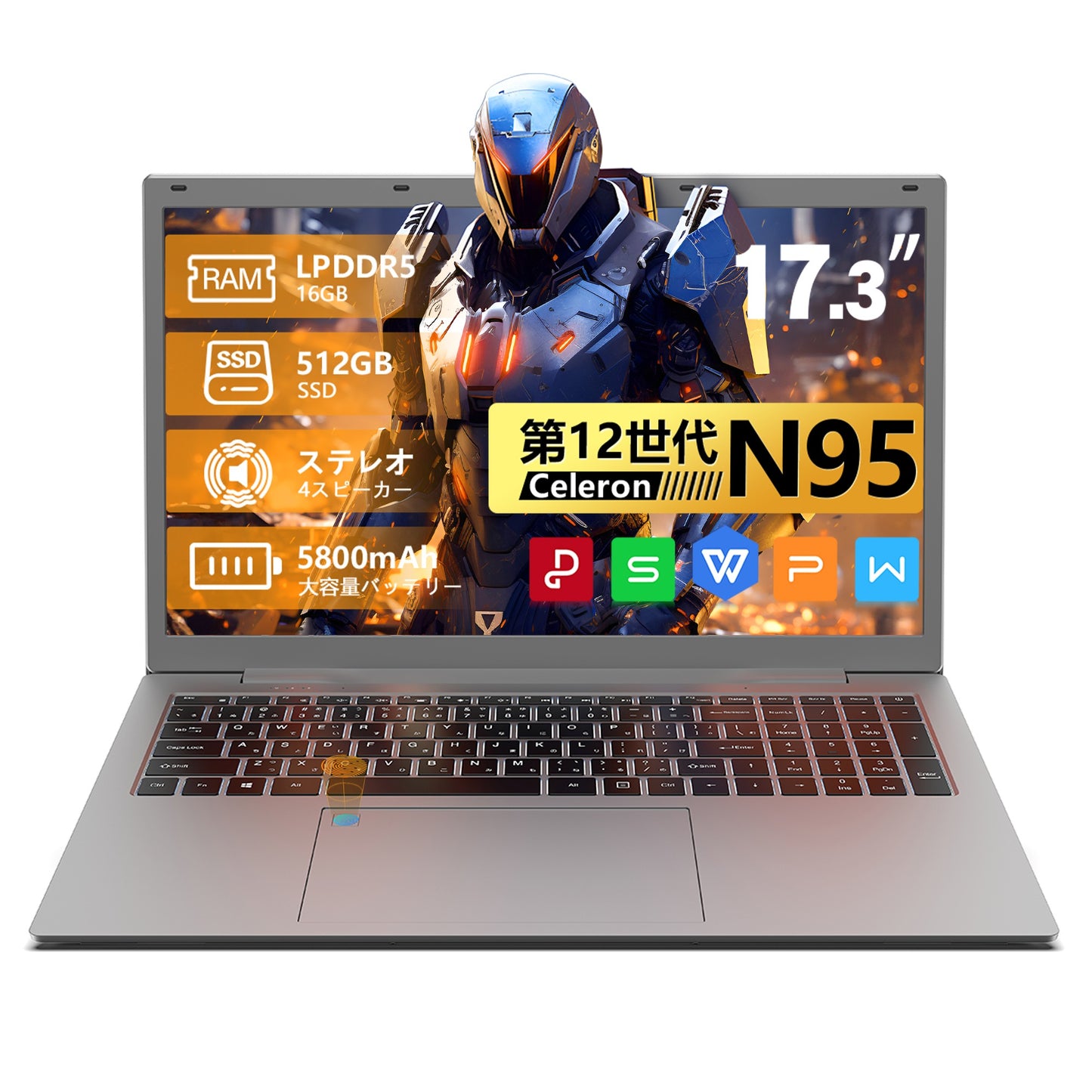 《VETESA 17.3型 新品ノートPC》Office付き Windows11 Celeron N95 メモリ16GB SSD512GB(XT173N)