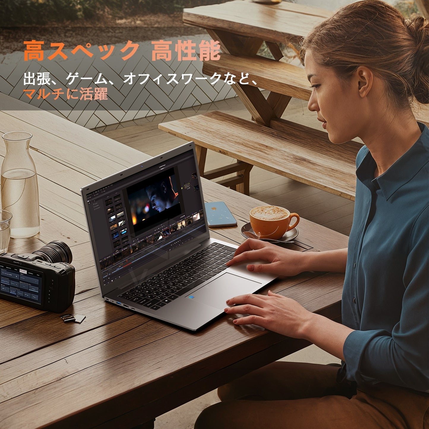 《VETESA 17.3型 新品ノートPC》Office付き Windows11 Celeron N95 メモリ16GB SSD512GB(XT173N)