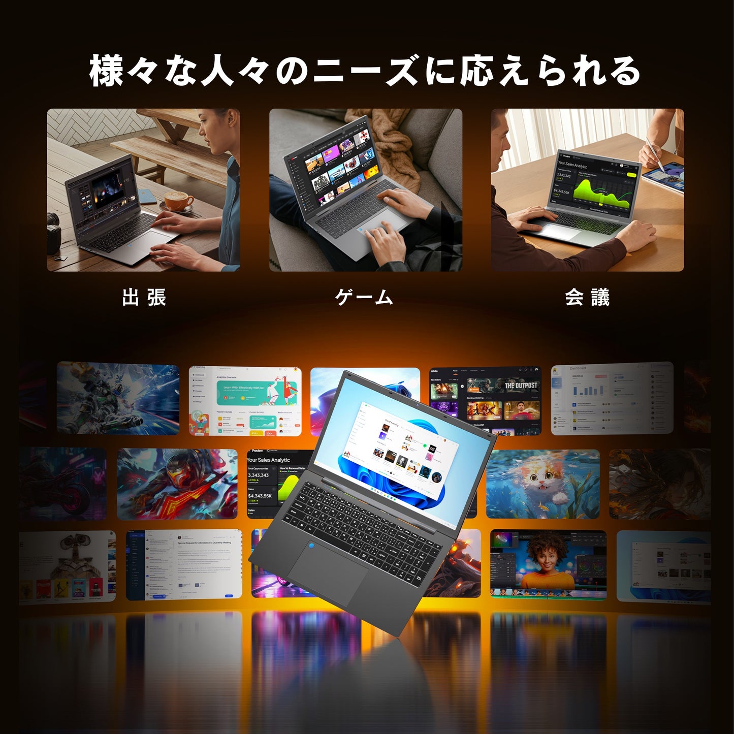 《VETESA 17.3型 新品ノートPC》Office付き Windows11 Celeron N95 メモリ16GB SSD512GB(XT173N)