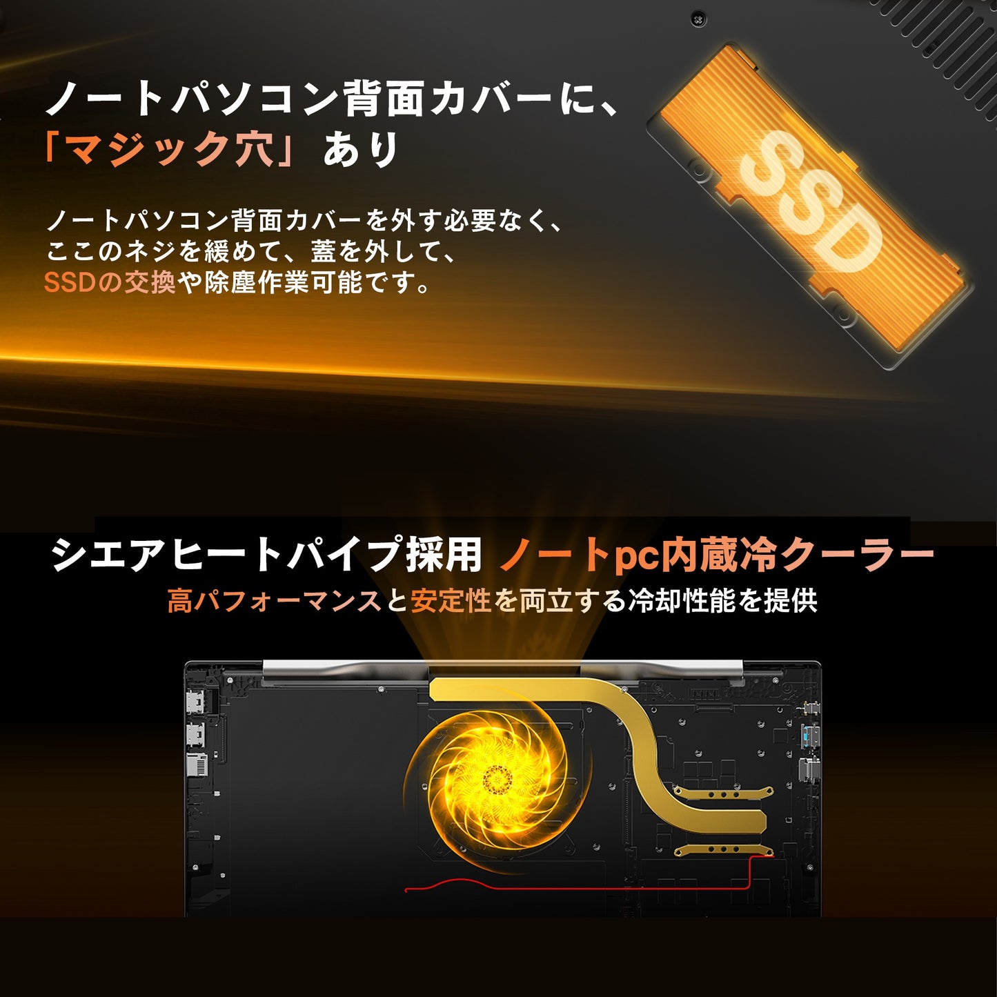 《VETESA 17.3型 新品ノートPC》Office付き Windows11 Celeron N95 メモリ16GB SSD512GB(XT173N)