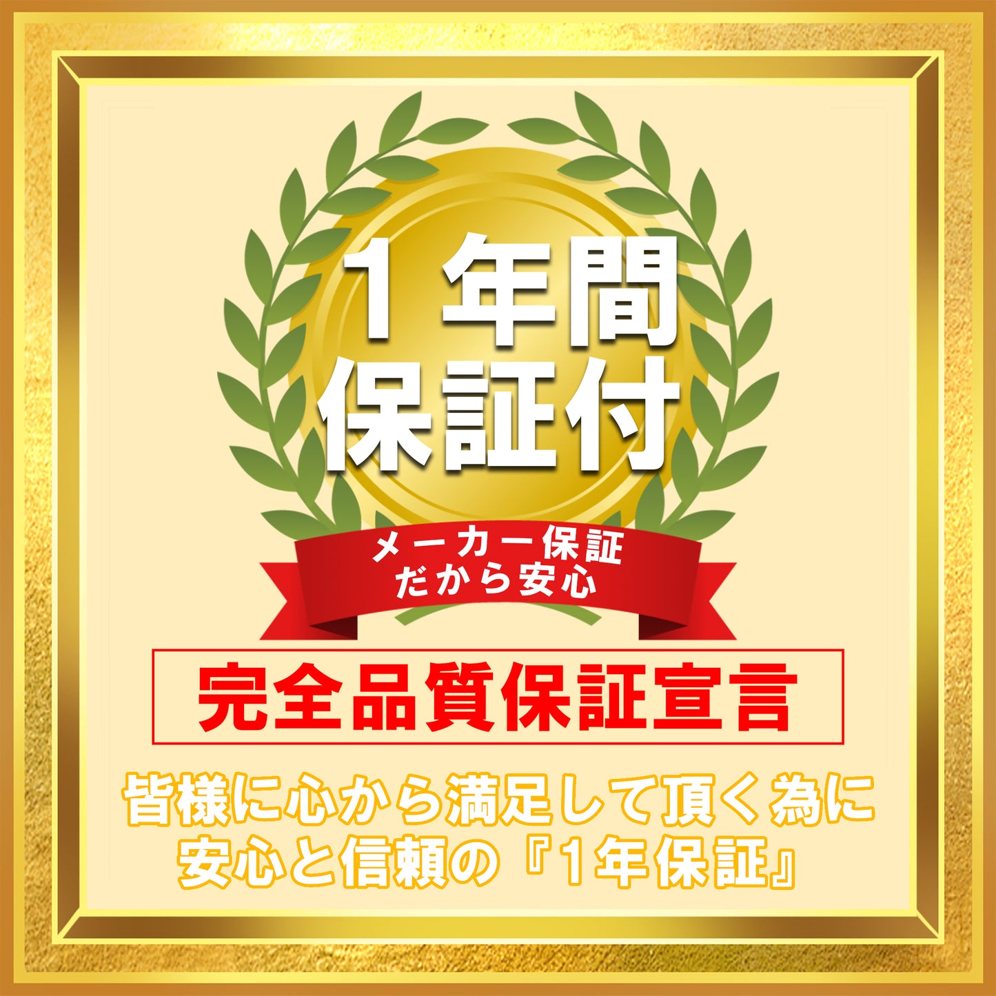 《VETESA 15.6型 新品ノートPC》AMD Ryzen 7 6800H メモリ16GB/32GB SSD512GB/1TB(NS215)