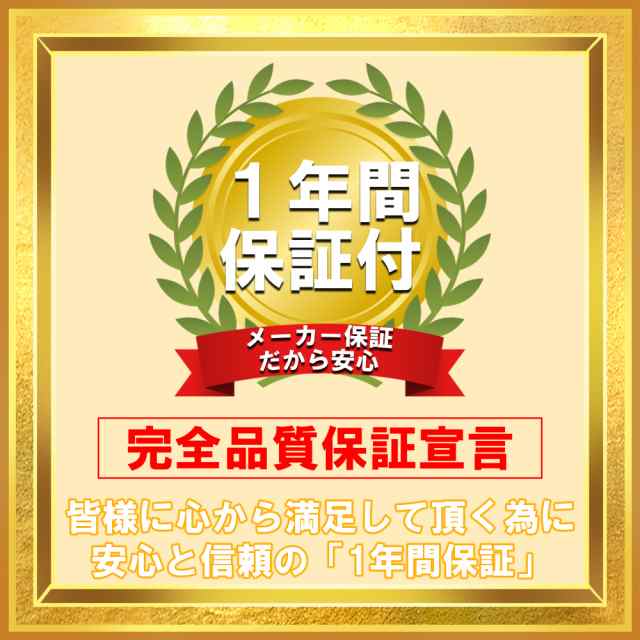 《VETESA 14型 新品ノートPC》Celeron N3450 メモリ12GB SSD256GB/512GB(14Q8HR)