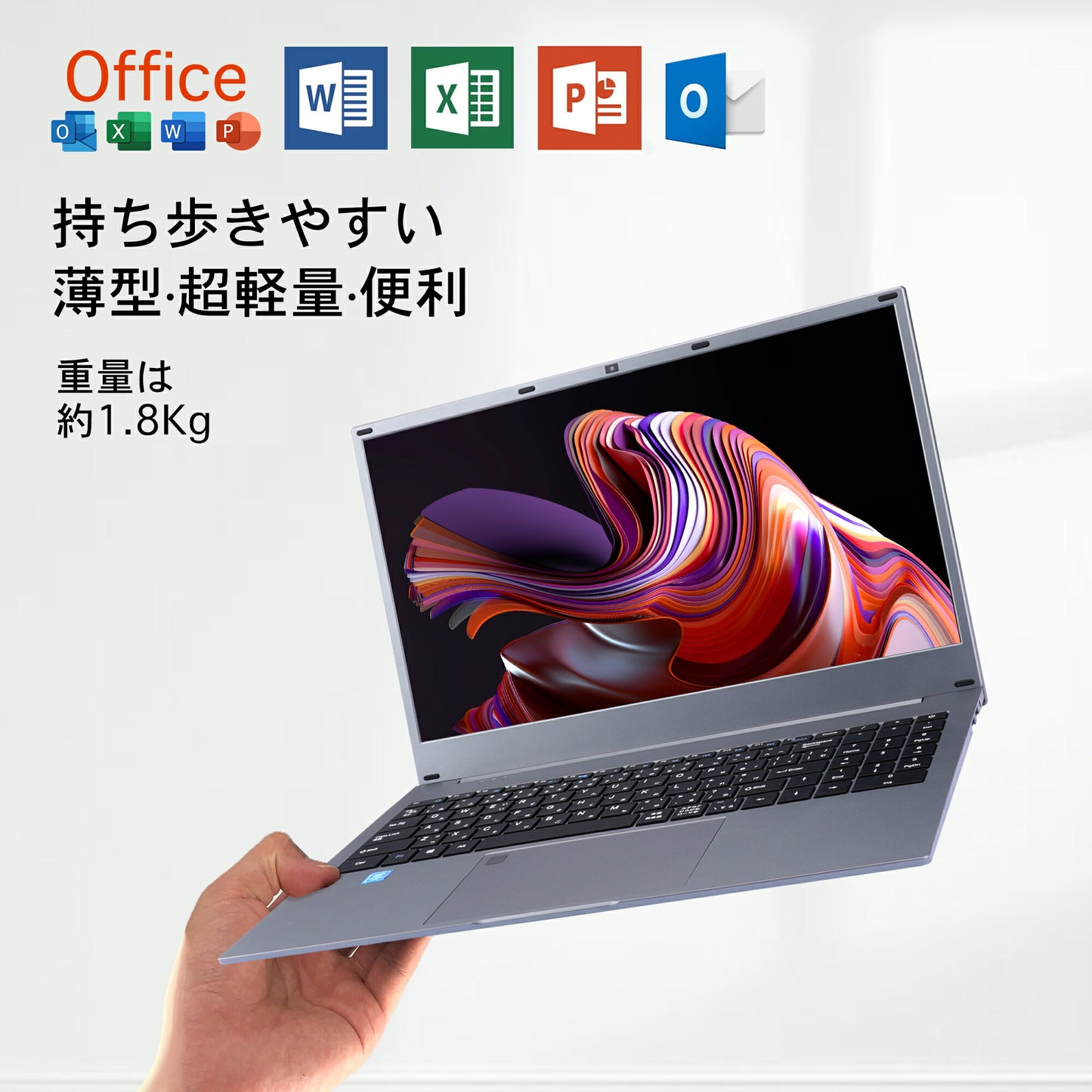 《VETESA 15.6型 新品ノートPC》Office付き Windows11 Celeron N4000 メモリ8GB SSD256GB テンキー付き(Q5H)