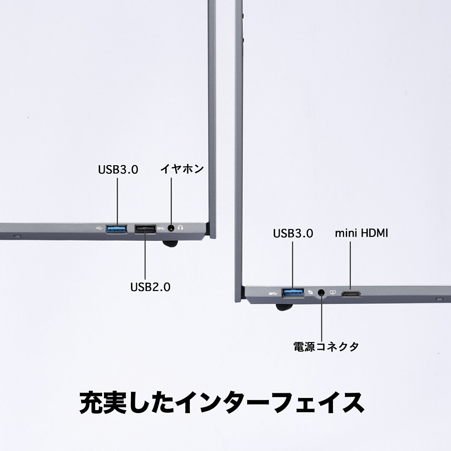 《VETESA 15.6型 新品ノートPC》Office付き Windows11 Celeron N4000 メモリ8GB SSD256GB テンキー付き(Q5H)