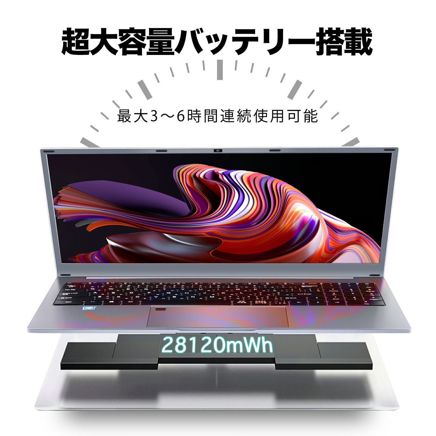 《VETESA 15.6型 新品ノートPC》Office付き Windows11 Celeron N4000 メモリ8GB SSD256GB テンキー付き(Q5H)