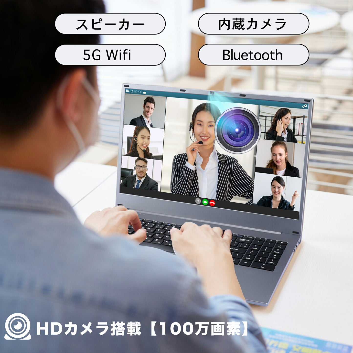 《VETESA 15.6型 新品ノートPC》Office付き Windows11 Celeron N4000 メモリ8GB SSD256GB テンキー付き(Q5H)