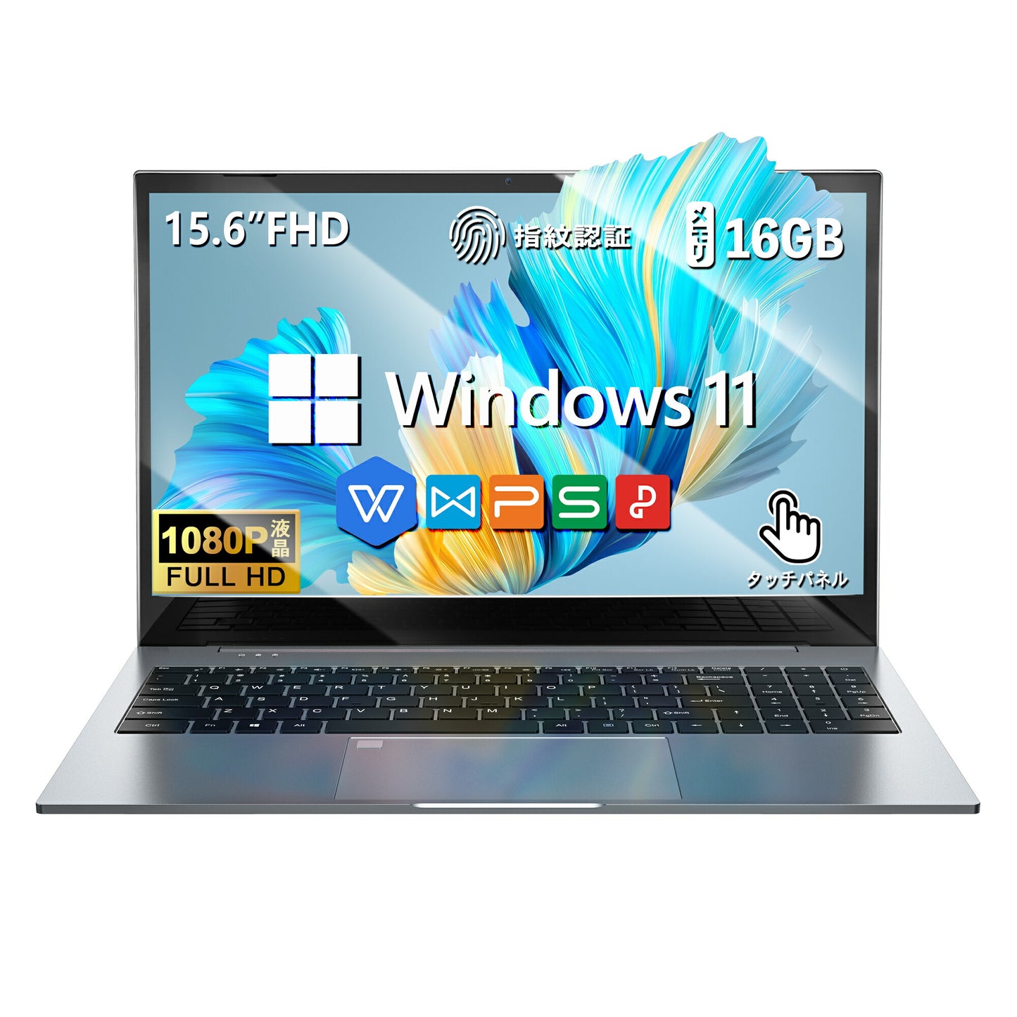 《VETESA 15.6型 新品ノートPC》Office付き Windows11 Celeron N メモリ16GB SSD512GB テンキー付き(TQ7)