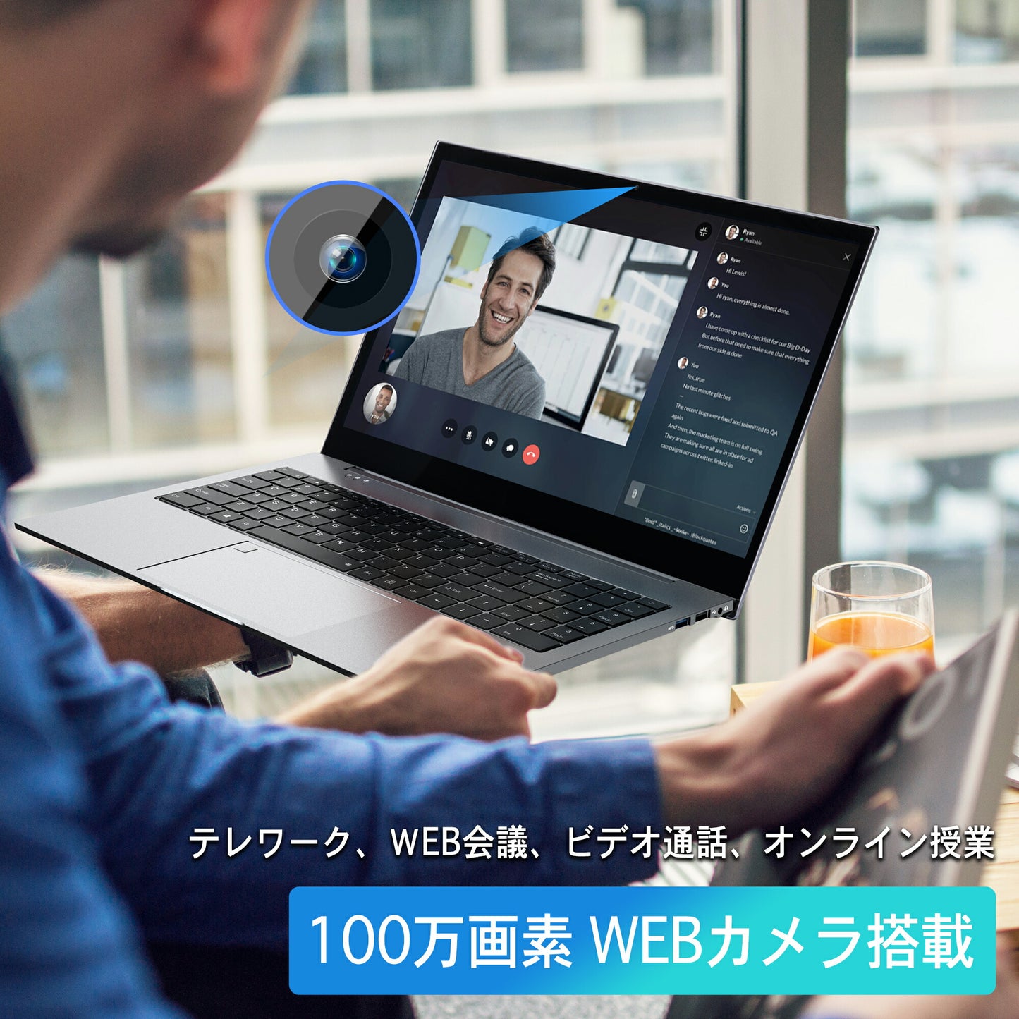 《VETESA 15.6型 新品ノートPC》Office付き Windows11 Celeron N メモリ16GB SSD512GB テンキー付き(TQ7)