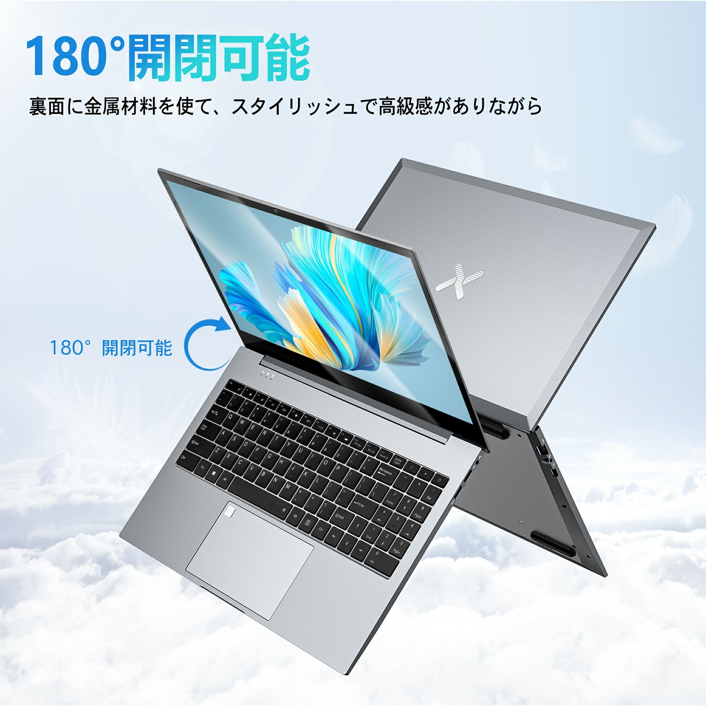 《VETESA 15.6型 新品ノートPC》Office付き Windows11 Celeron N メモリ16GB SSD512GB テンキー付き(TQ7)