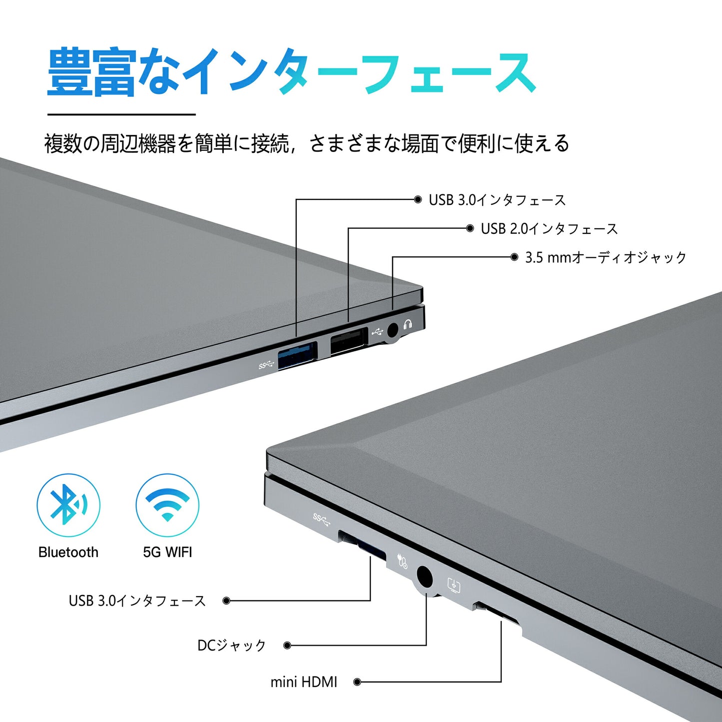 《VETESA 15.6型 新品ノートPC》Office付き Windows11 Celeron N メモリ16GB SSD512GB テンキー付き(TQ7)