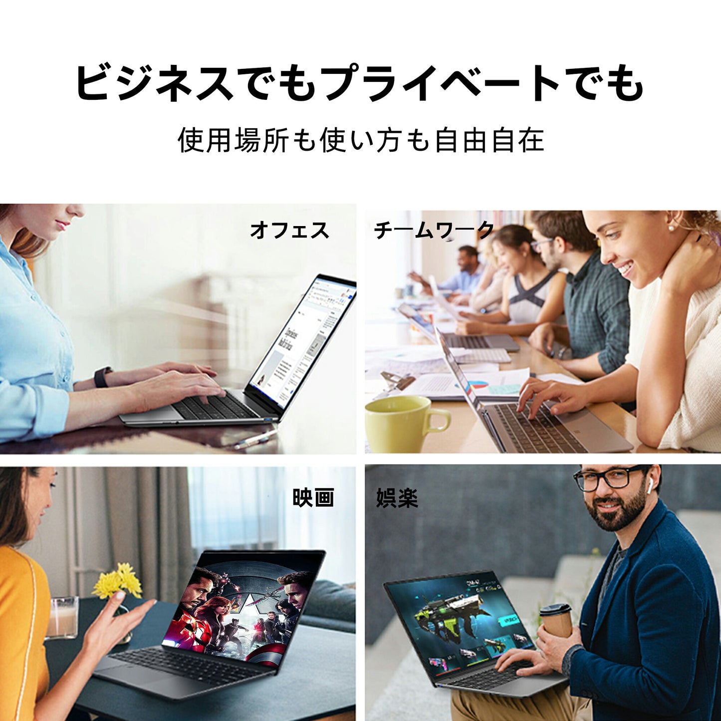 《VETESA 15.6型 新品ノートPC》Office付き Windows11 Celeron N メモリ16GB SSD512GB テンキー付き(TQ7)