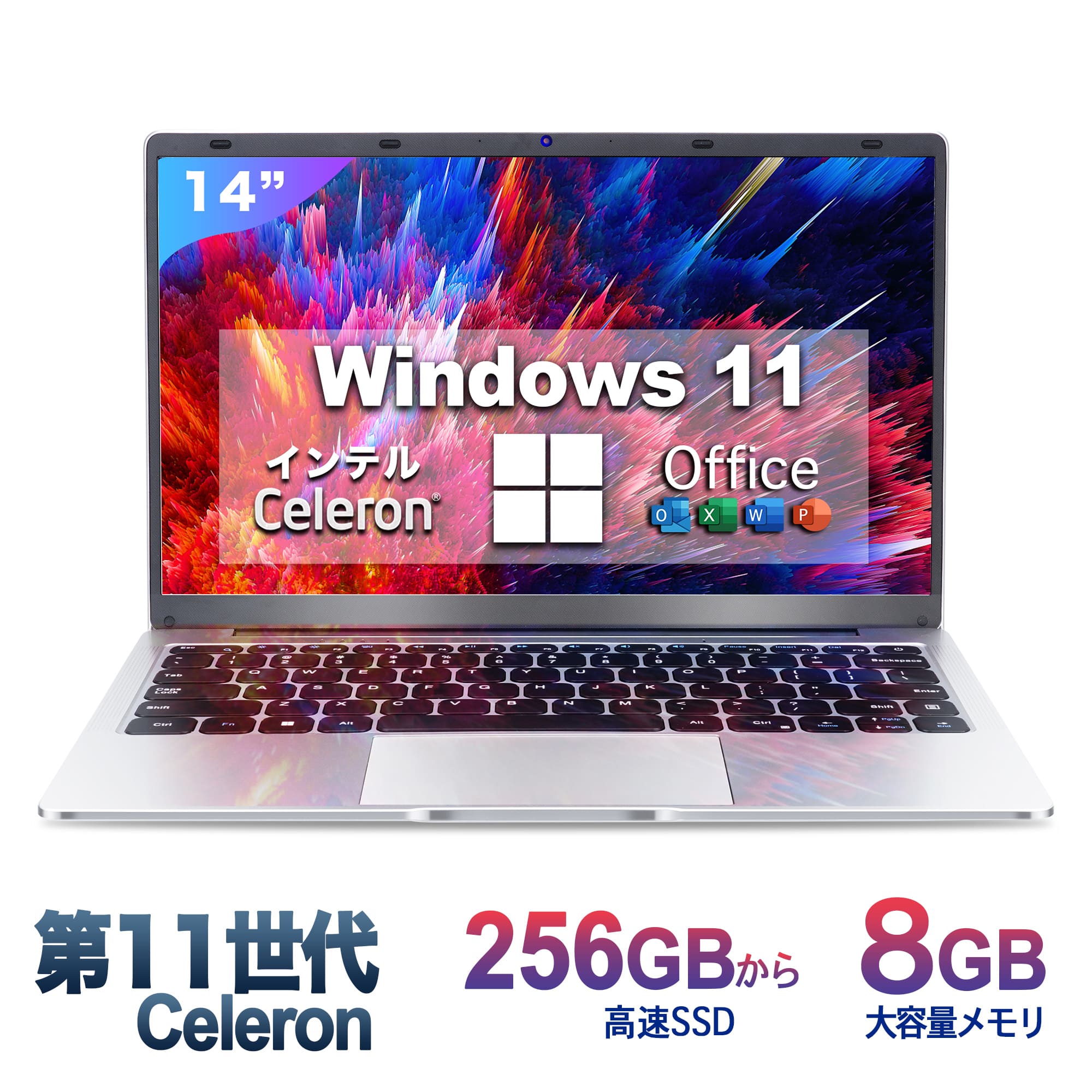 《VETESA 14型 新品ノートPC》Office付き Windows11 Celeron N3350 メモリ8GB SSD256GB(14Q8H)