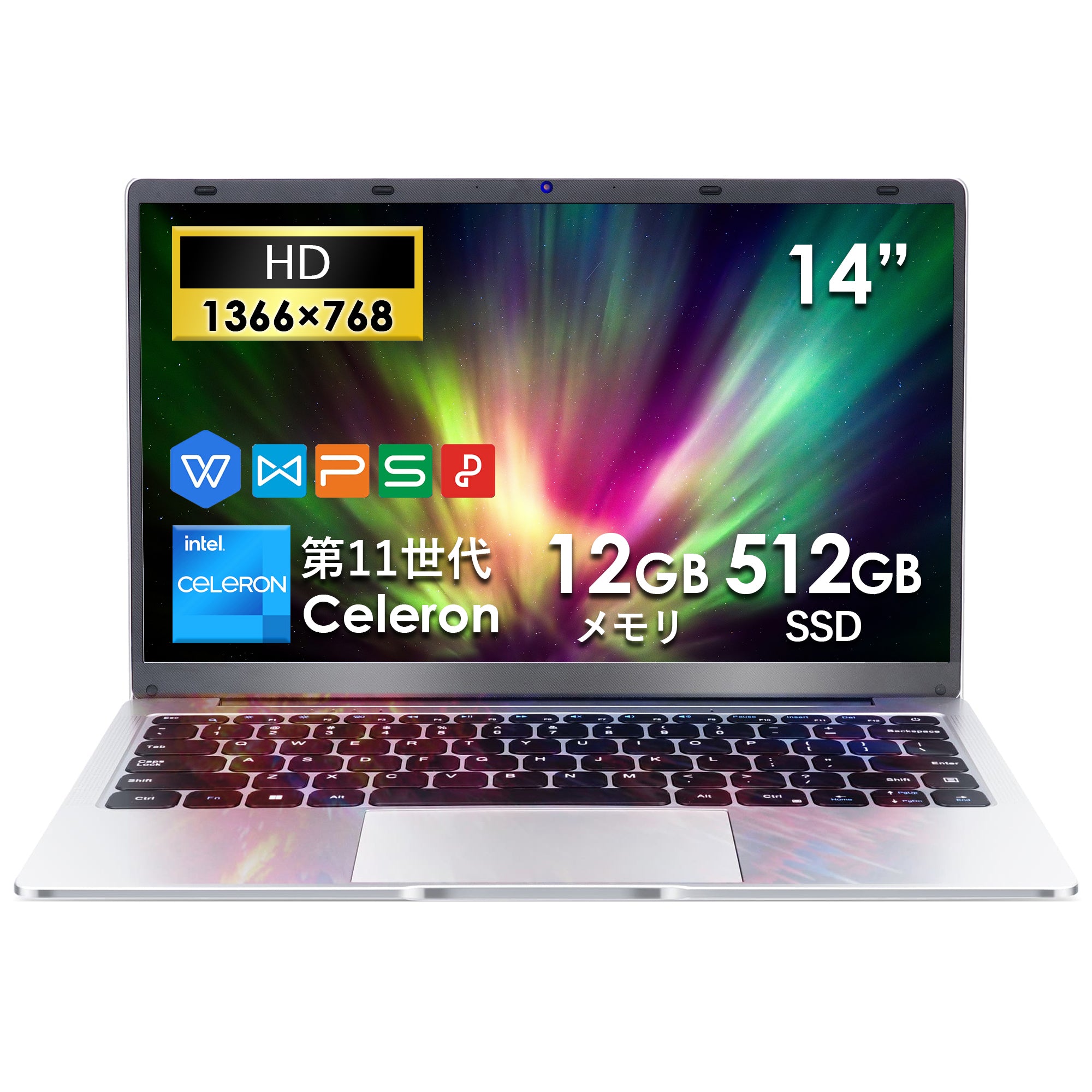 VETESA 14型 新品ノートPC》Office付き Windows11 Celeron N3350 メモリ8GB SSD256GB