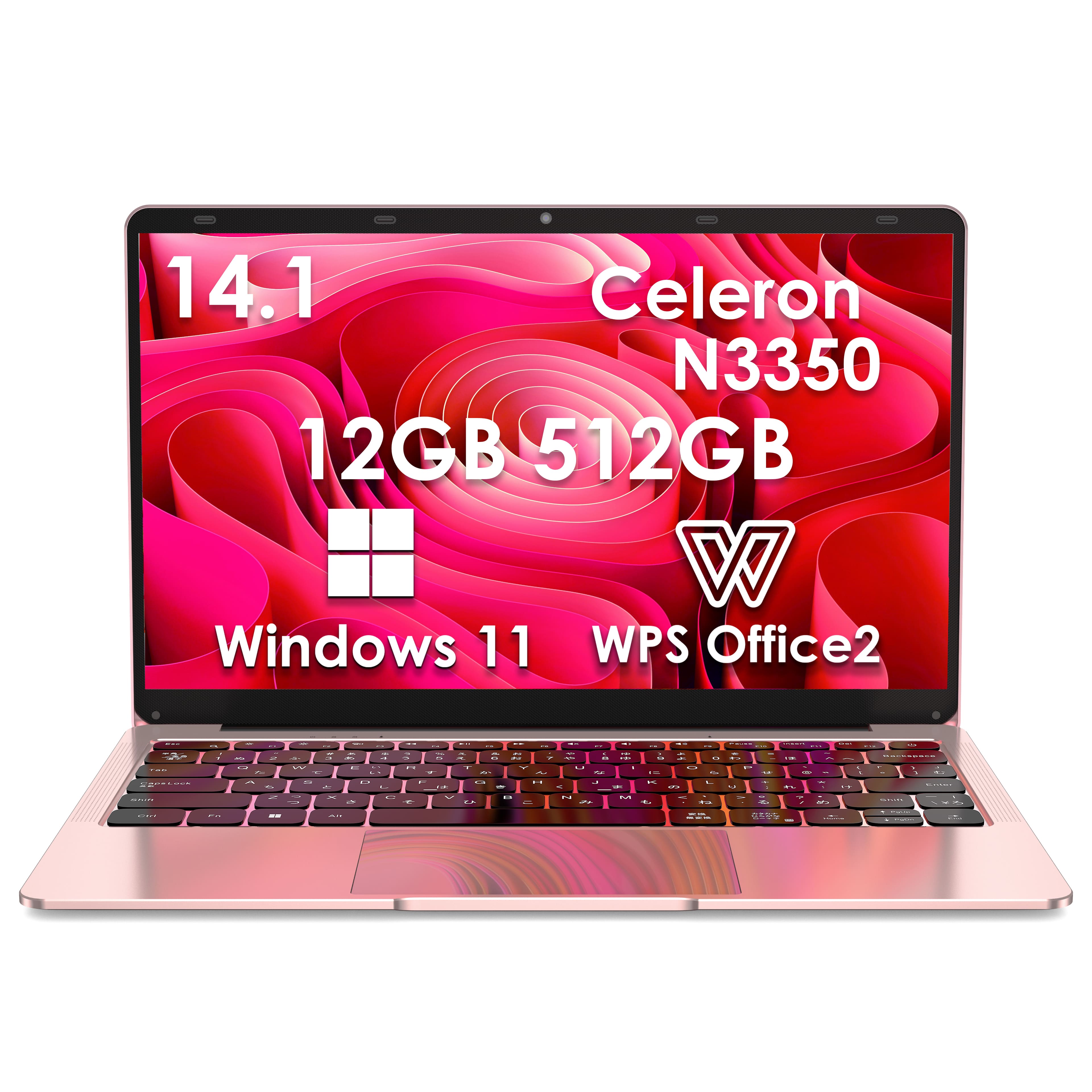 《VETESA 14型 新品ノートPC》Office付き Windows11 Celeron N3350 メモリ12GB SSD512GB(14Q8R)