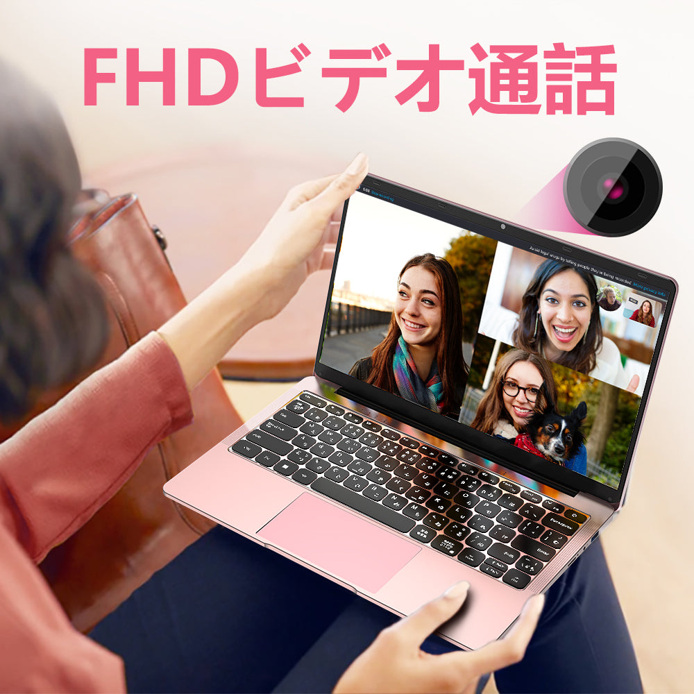 《VETESA 14型 新品ノートPC》Office付き Windows11 Celeron N3350 メモリ12GB SSD512GB(14Q8R)