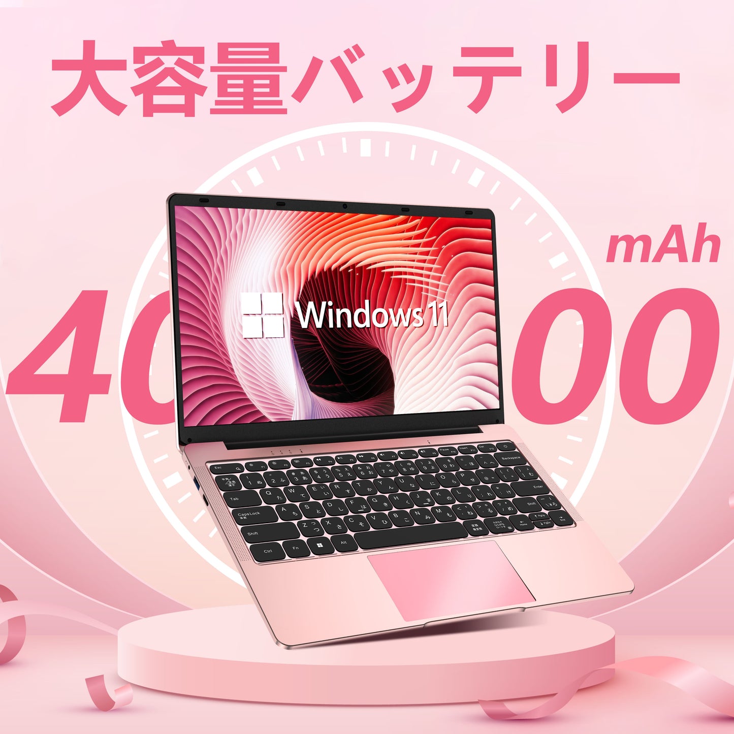 《VETESA 14型 新品ノートPC》Office付き Windows11 Celeron N3350 メモリ12GB SSD512GB(14Q8R)