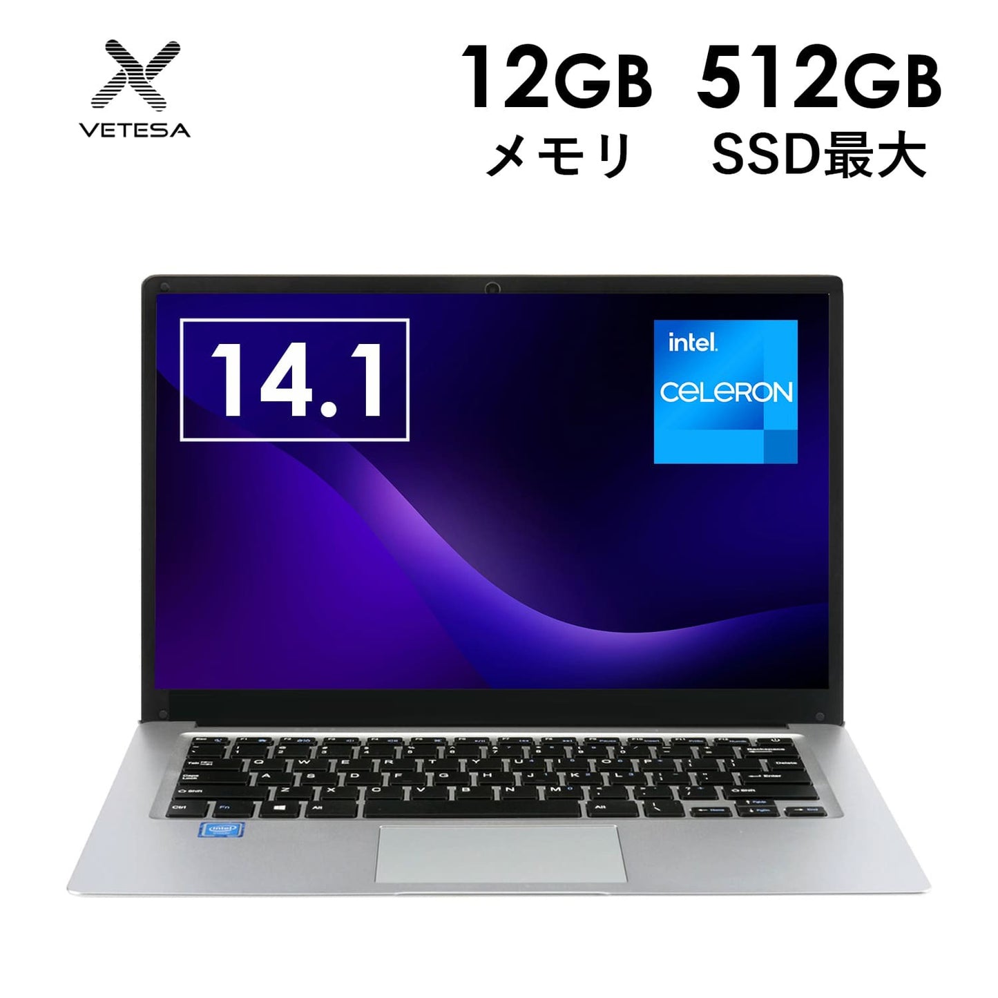 《VETESA 14型 新品ノートPC》Celeron N3350 メモリ12GB SSD256GB/512GB(14Q8H)