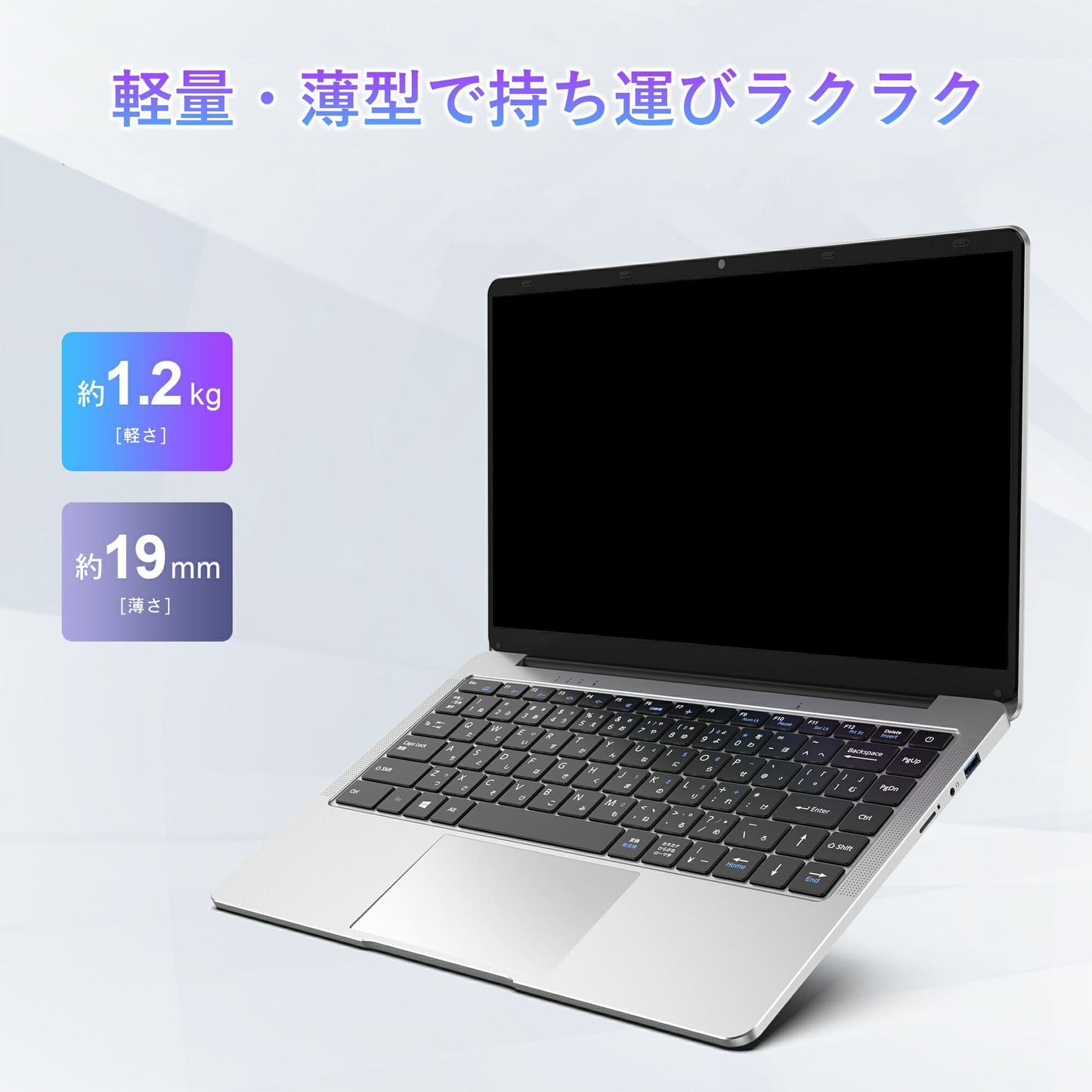 《VETESA 14型 新品ノートPC》Celeron N3350 メモリ12GB SSD256GB/512GB(14Q8H)