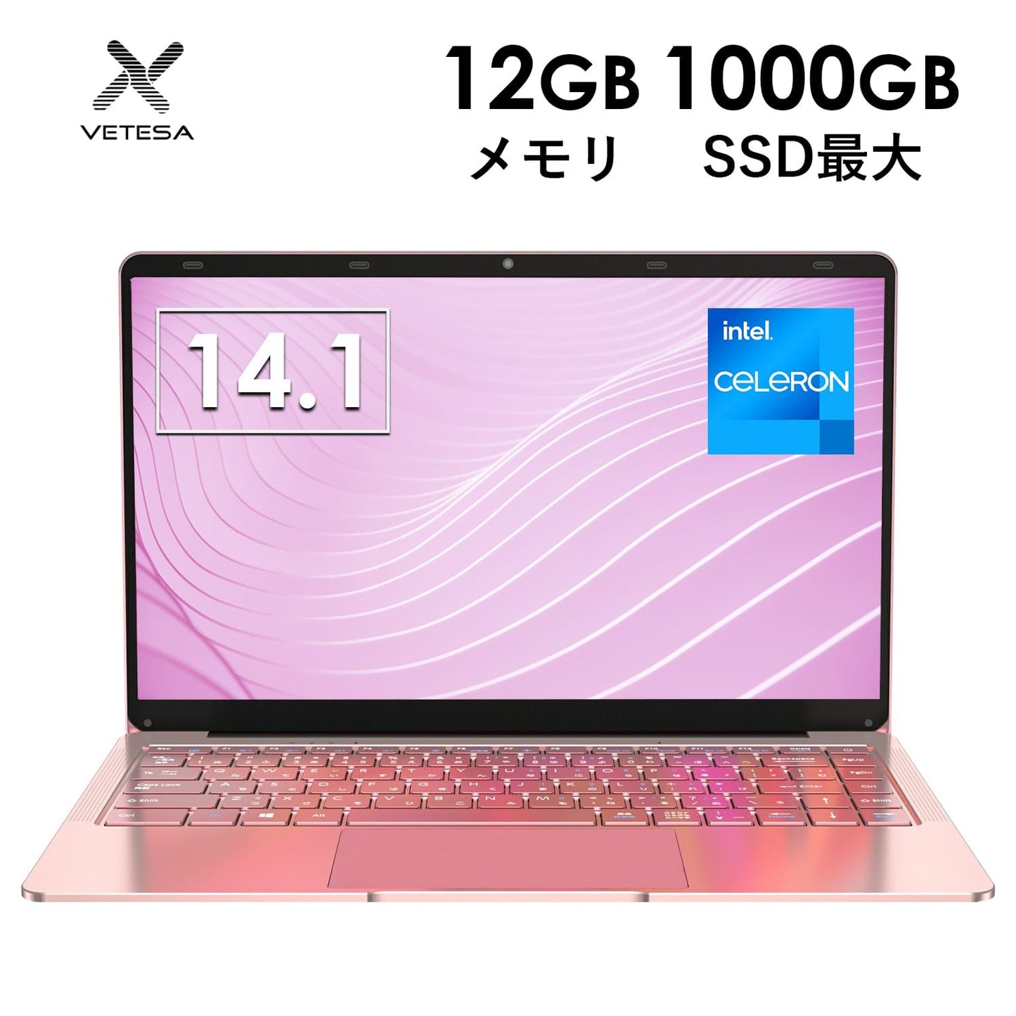 《VETESA 14型 新品ノートPC》Celeron N3450 メモリ12GB SSD256GB/512GB(14Q8HR)