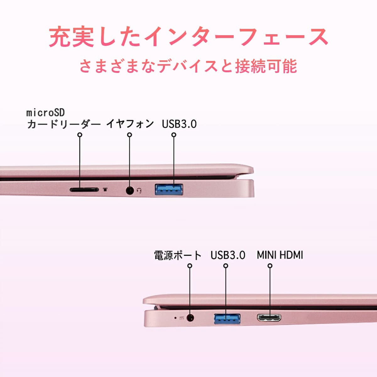 《VETESA 14型 新品ノートPC》Celeron N3450 メモリ12GB SSD256GB/512GB(14Q8HR)