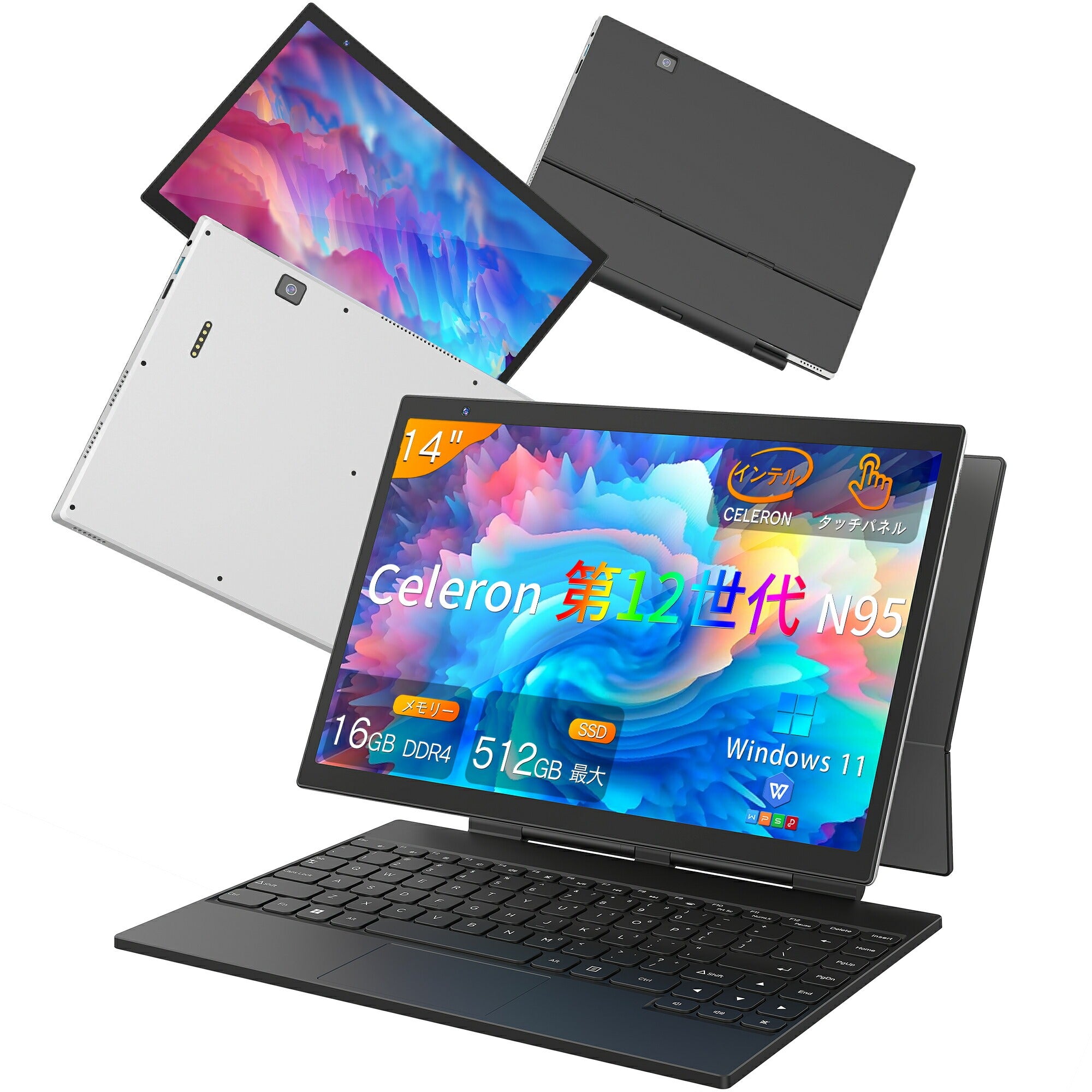 VETESA 11.6型 新品ノートPC》Office付き Windows11 Celeron N4020 メモリ6GB SSD256GB