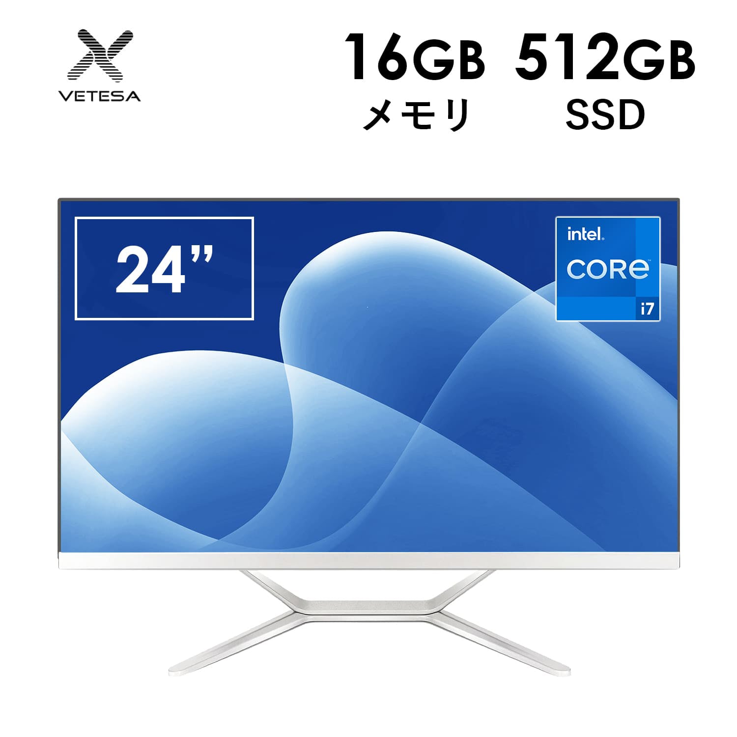 新品デスクトップPC – VETESA