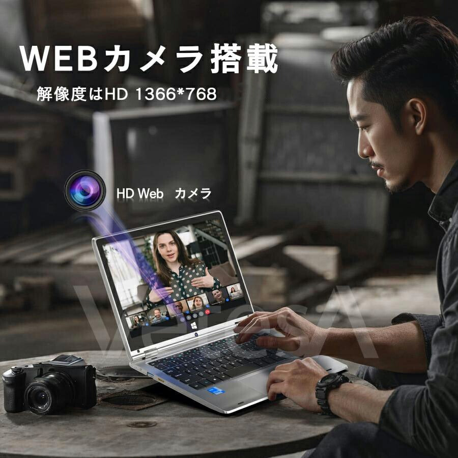 《VETESA 11.6型 新品ノートPC》Celeron A3950 メモリ8GB SSD256GB/512GB(3Y116N)