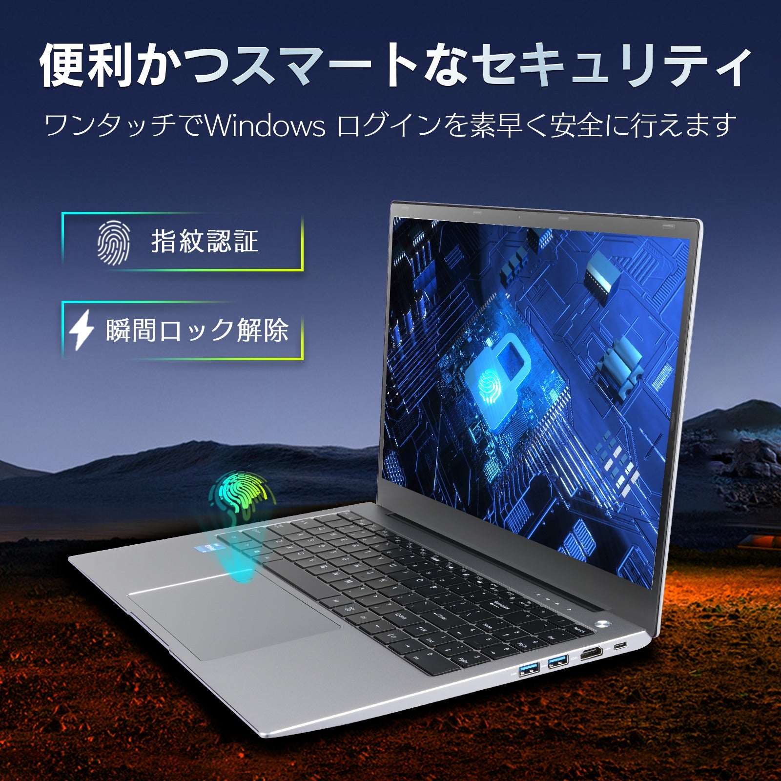 VETESA 10.5型2画面 新品ノートPC》Office付き Windows11 Celeron メモリ16GB SSD512GB