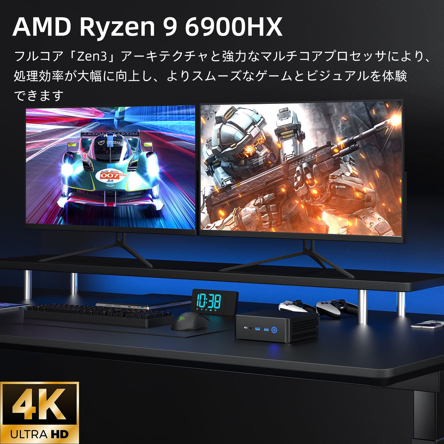 《VETESA 新品デスクトップPC本体》Office付き Windows11 AMD Ryzen 9 6900HX メモリ32GB SSD1TB(B50R-6690)