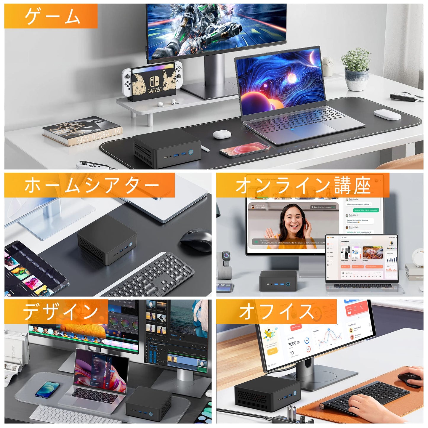 《VETESA 新品デスクトップPC本体》Office付き Windows11 AMD Ryzen 9 6900HX メモリ32GB SSD1TB(B50R-6690)