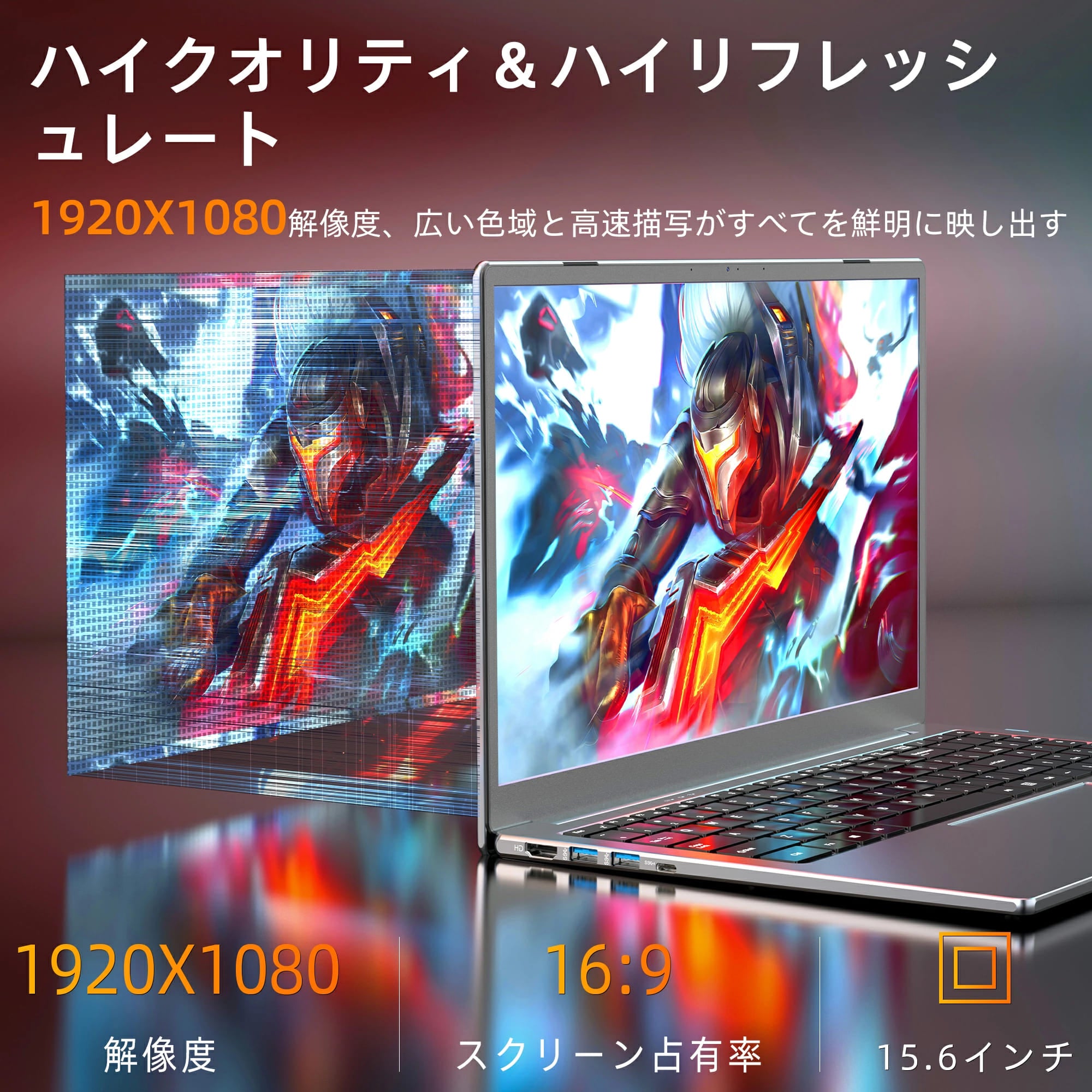 VETESA 11.6型 新品ノートPC》Office付き Windows11 Celeron N4020 メモリ6GB SSD256GB