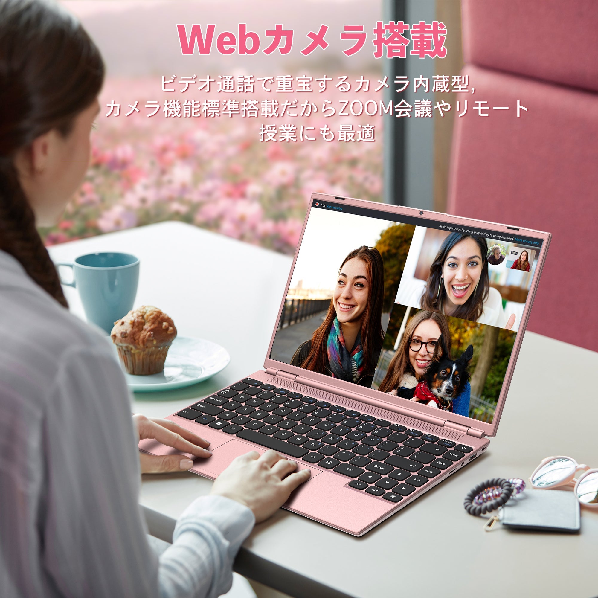 VETESA 14型 新品ノートPC》Office付き Windows11 Celeron メモリ16GB