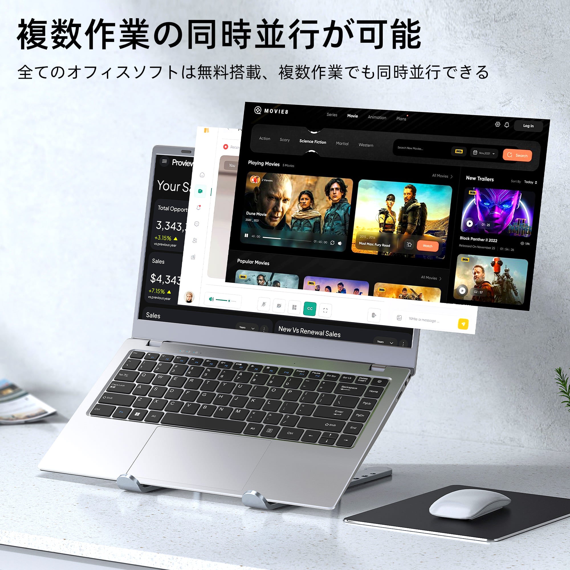 VETESA 14型 新品ノートPC》Office付き Windows11 Celeron メモリ8GB SSD256GB