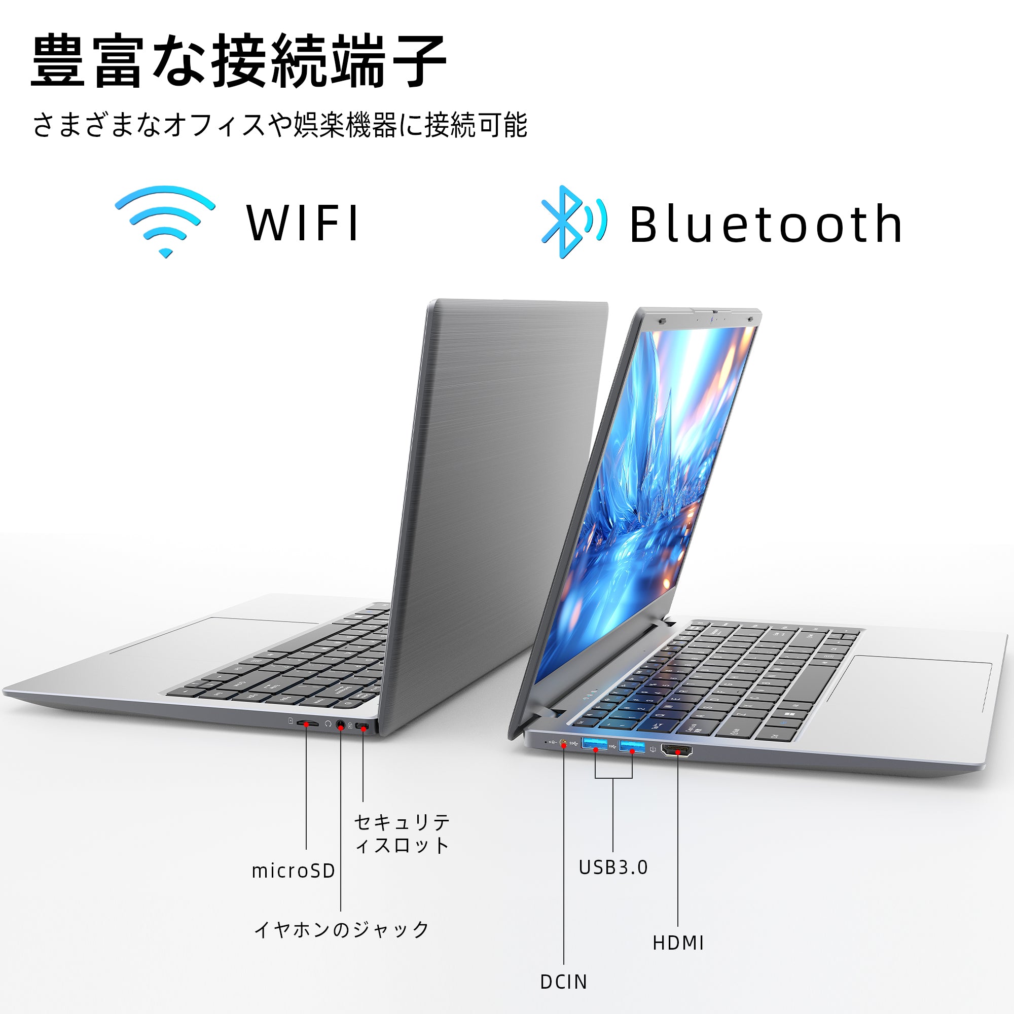 VETESA 14型 新品ノートPC》Office付き Windows11 Celeron メモリ8GB SSD256GB