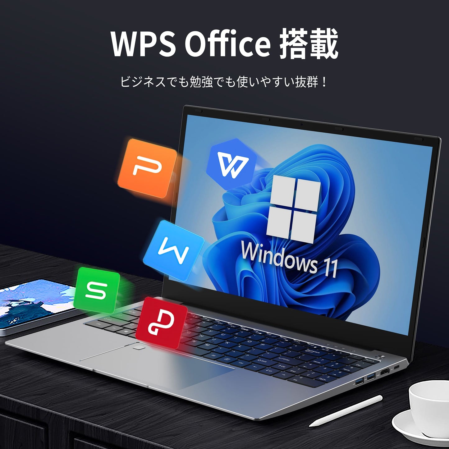 《VETESA 15.6型 新品ノートPC》Office付き Windows11 第12世代Core i7 メモリ20GB SSD512GB(TU45-MX550)