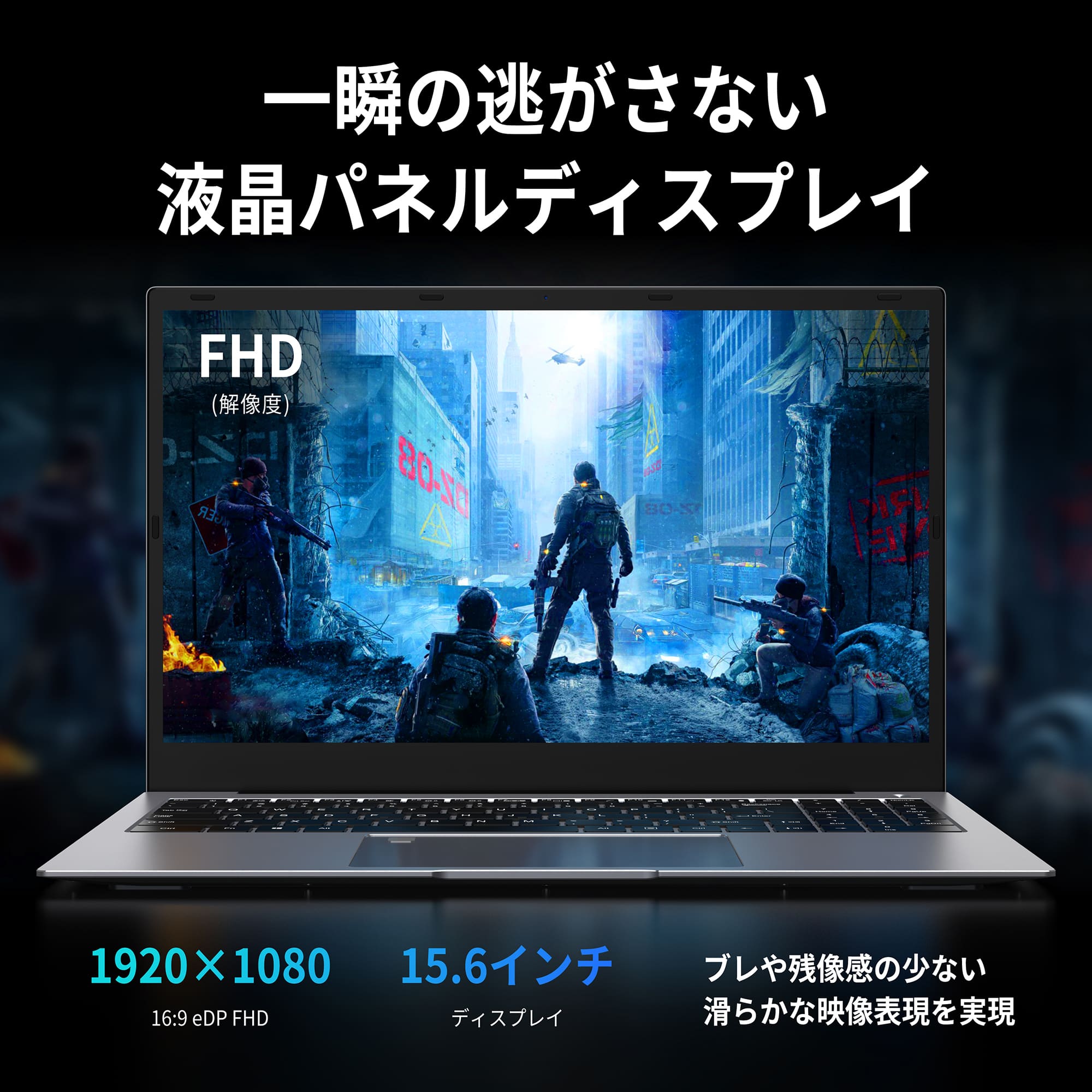 VETESA 10.5型2画面 新品ノートPC》Office付き Windows11 Celeron メモリ16GB SSD512GB