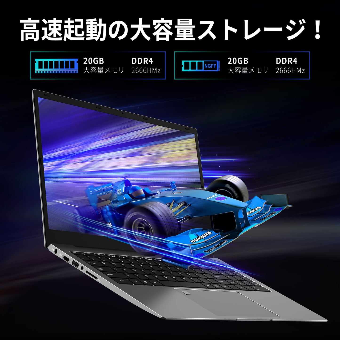 《VETESA 15.6型 新品ノートPC》Office付き Windows11 第12世代Core i7 メモリ20GB SSD512GB(TU45-MX550)