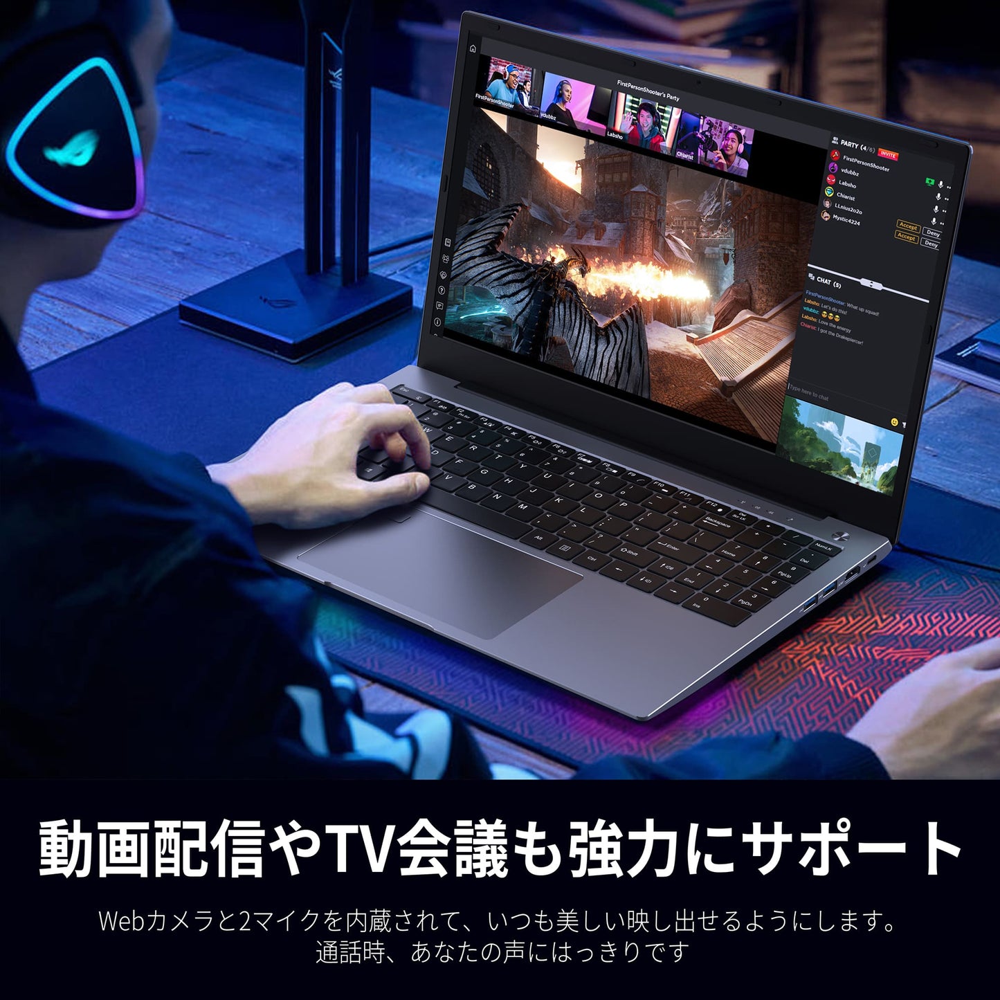 《VETESA 15.6型 新品ノートPC》Office付き Windows11 第12世代Core i7 メモリ20GB SSD512GB(TU45-MX550)