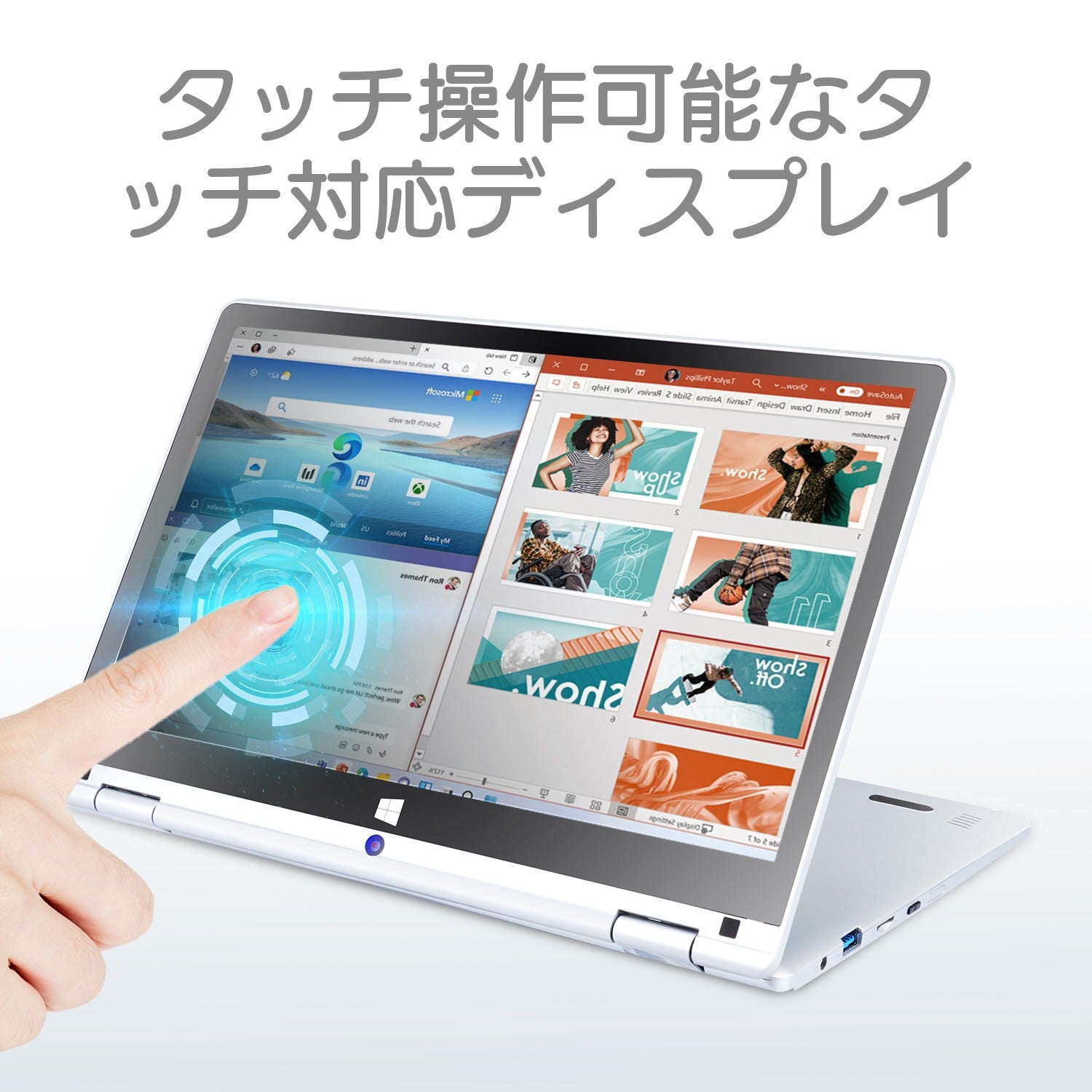 VETESA 11.6型 新品ノートPC》Office付き Windows11 Celeron N4020 メモリ6GB SSD256GB