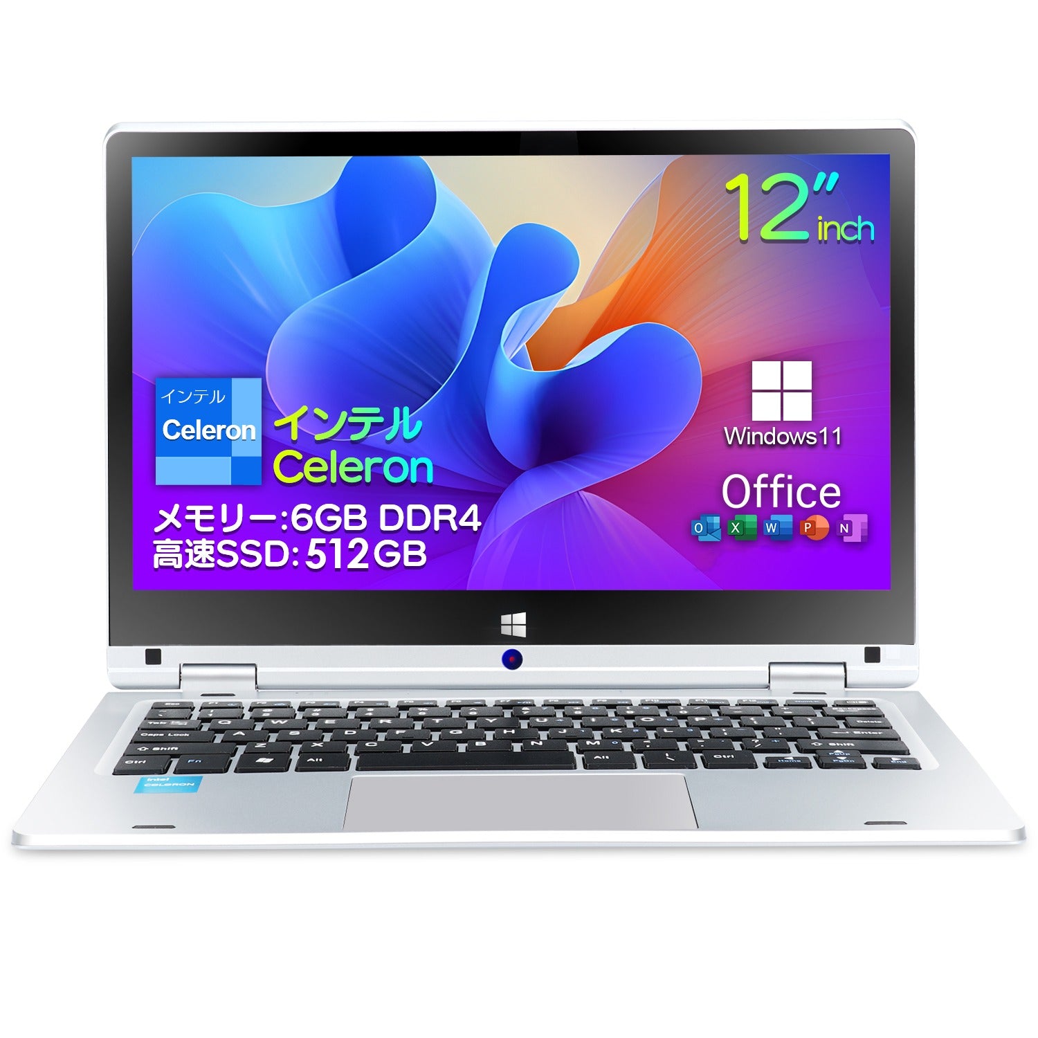 《VETESA 11.6型 新品ノートPC》Office付き Windows11 Celeron N4020 メモリ6GB SSD256GB