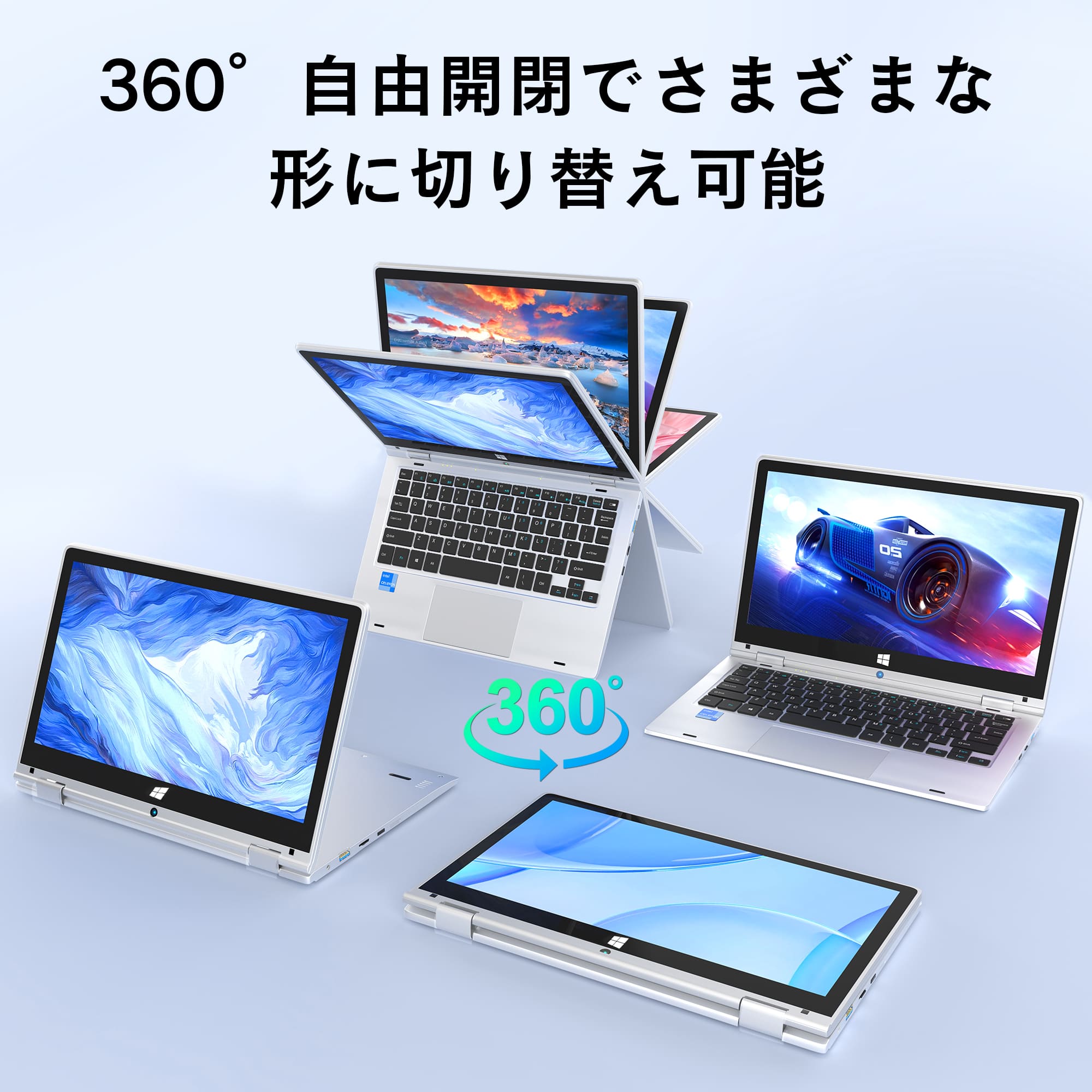 VETESA 11.6型 新品ノートPC》Office付き Windows11 Celeron N4020 メモリ6GB SSD256GB