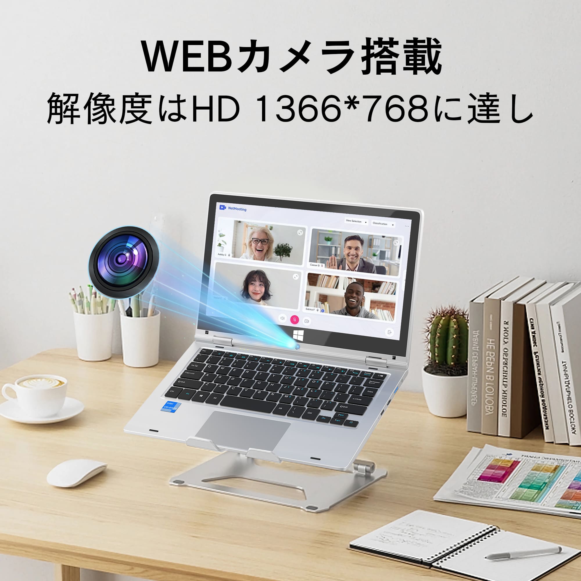 VETESA 11.6型 新品ノートPC》Office付き Windows11 Celeron N4020 メモリ6GB SSD256GB