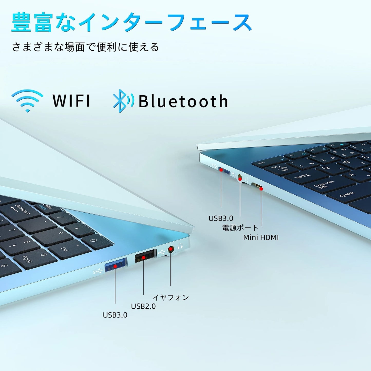《VETESA 15.6型 新品ノートPC》Celeron N95 メモリ16GB SSD512GB/1TB(BNQ7)