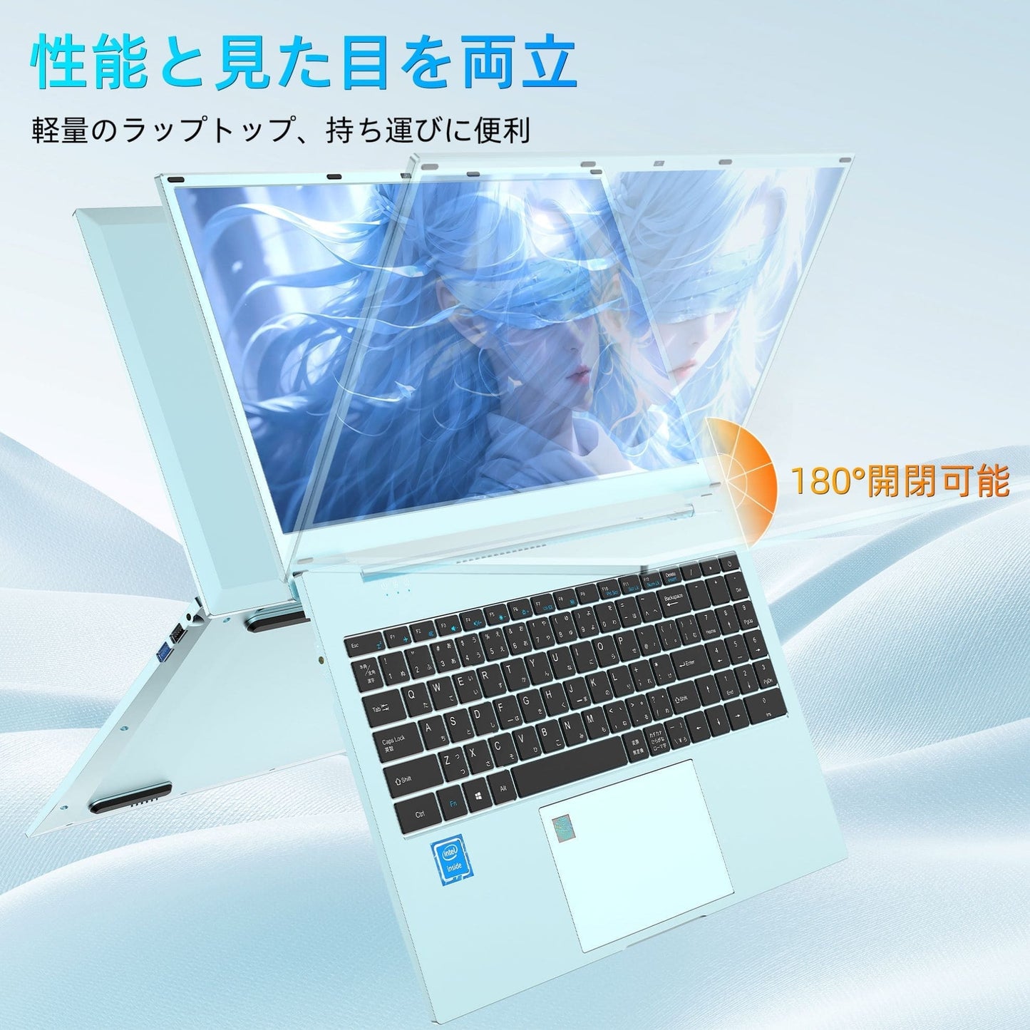 《VETESA 15.6型 新品ノートPC》Celeron N95 メモリ16GB SSD512GB/1TB(BNQ7)