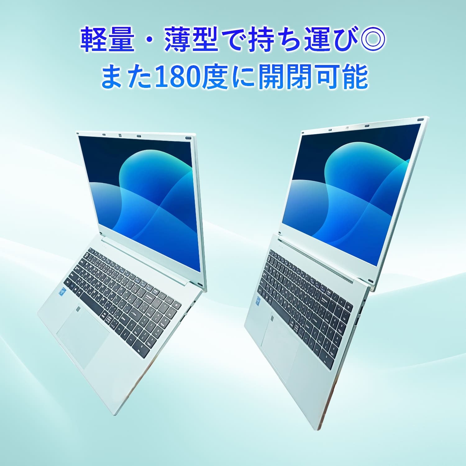 VETESA 15.6型 新品ノートPC》Office付き Windows11 Celeron N95