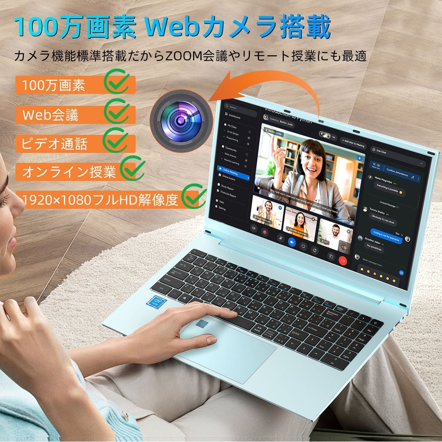《VETESA 15.6型 新品ノートPC》Celeron N95 メモリ16GB SSD512GB/1TB(BNQ7)
