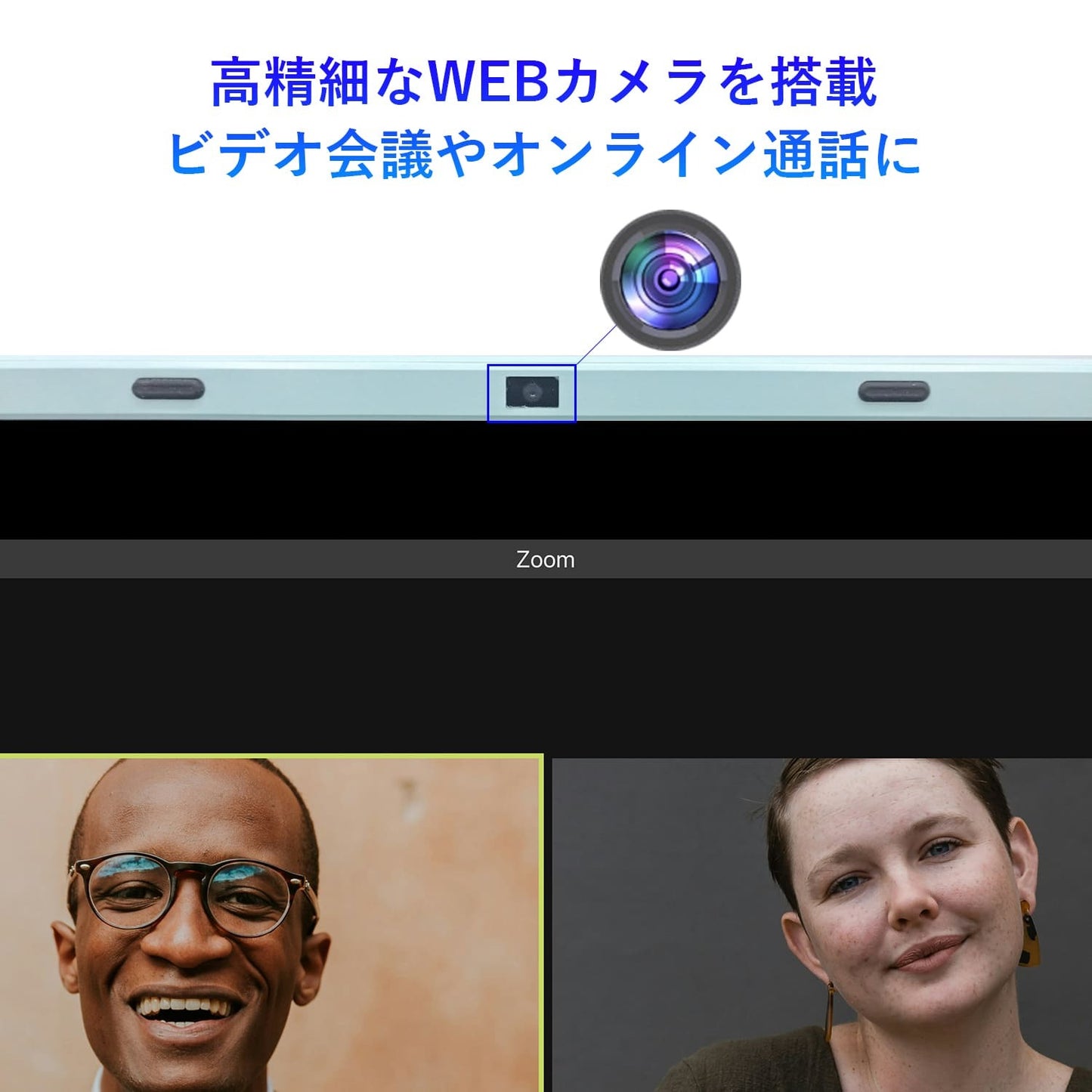 《VETESA 15.6型 新品ノートPC》Celeron N95 メモリ16GB SSD512GB/1TB(BNQ7)